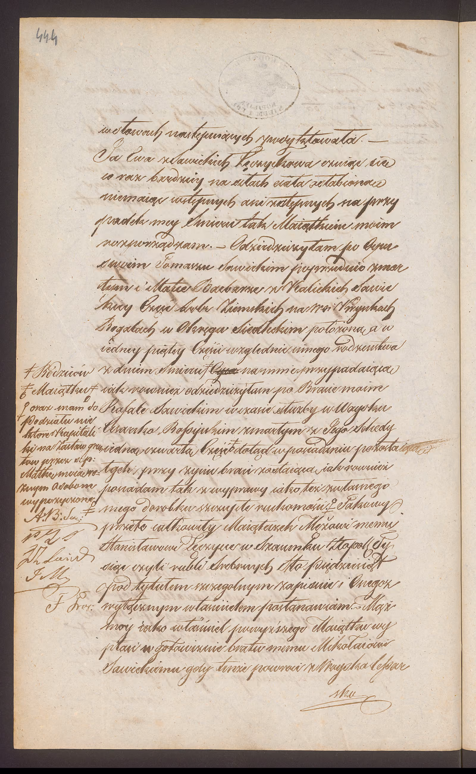 Trojanowski 120/1846, s. 2
