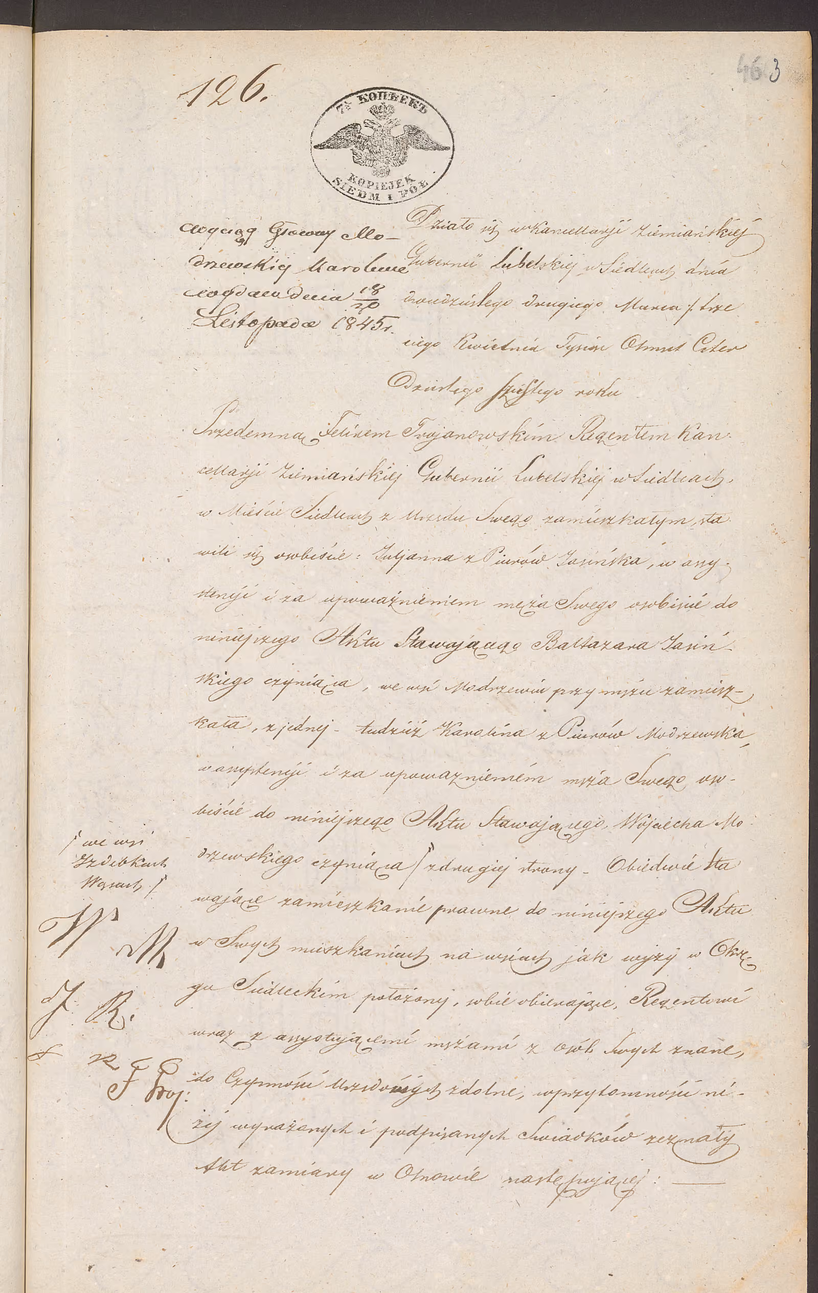 Trojanowski 126/1846, s. 1