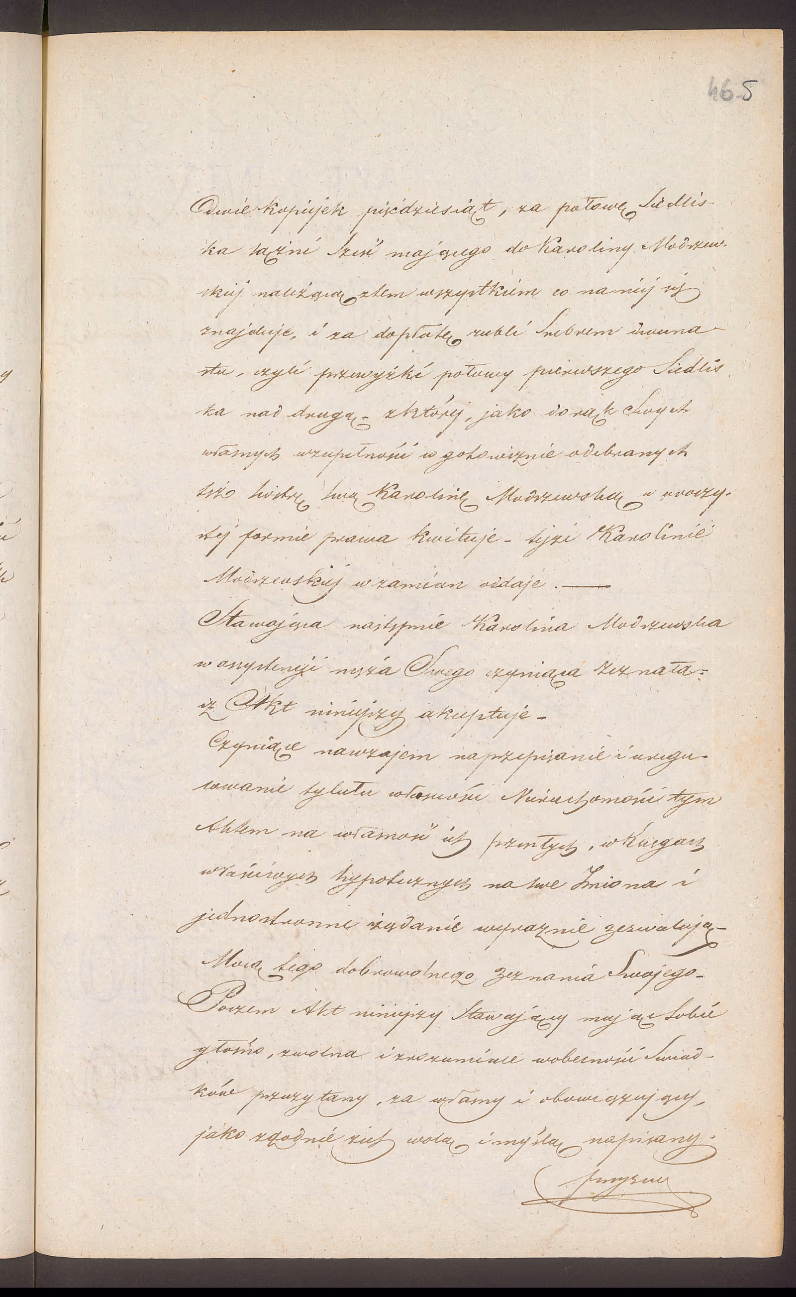 Trojanowski 126/1846, s. 3