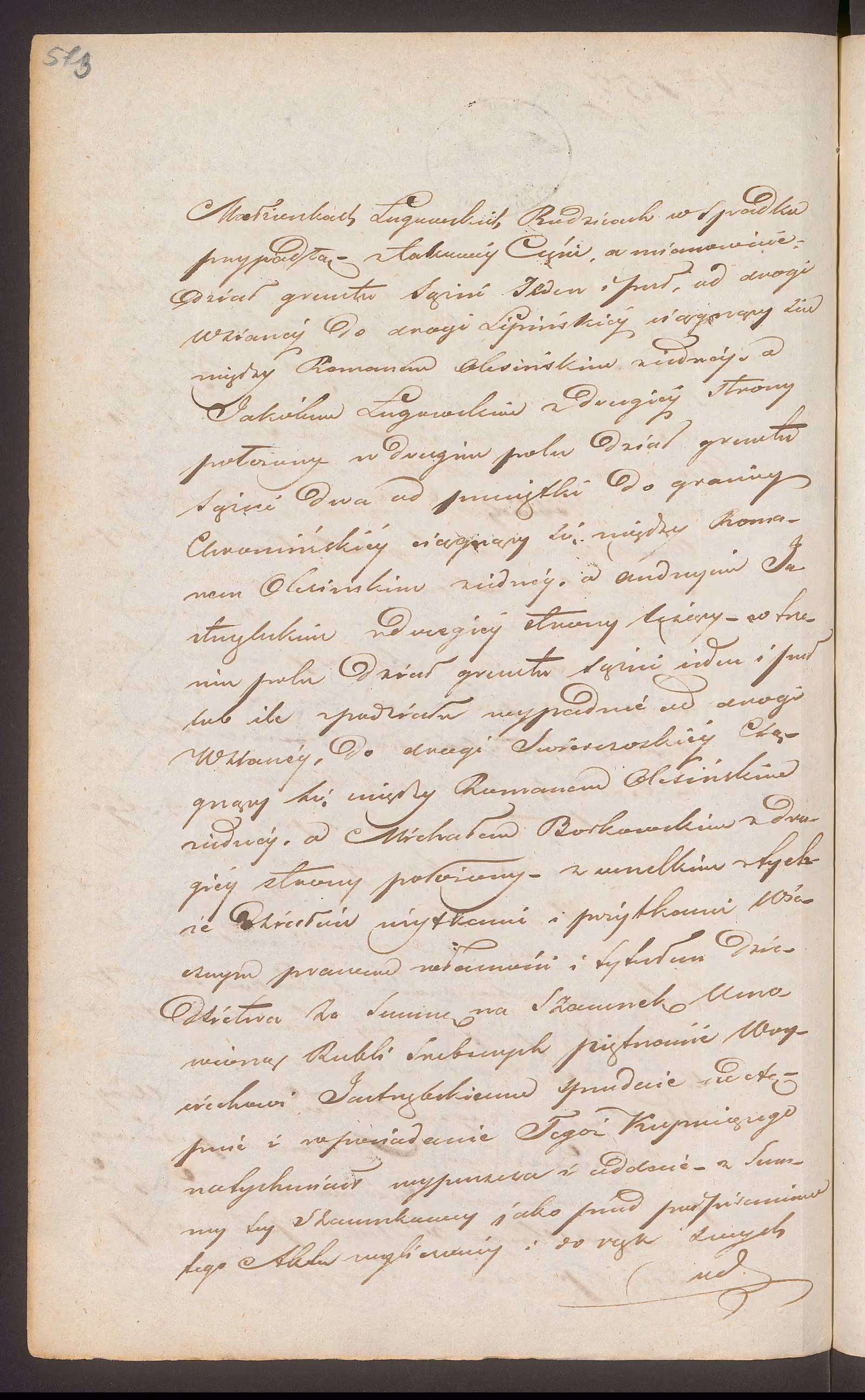 Trojanowski 157/1846, s. 2