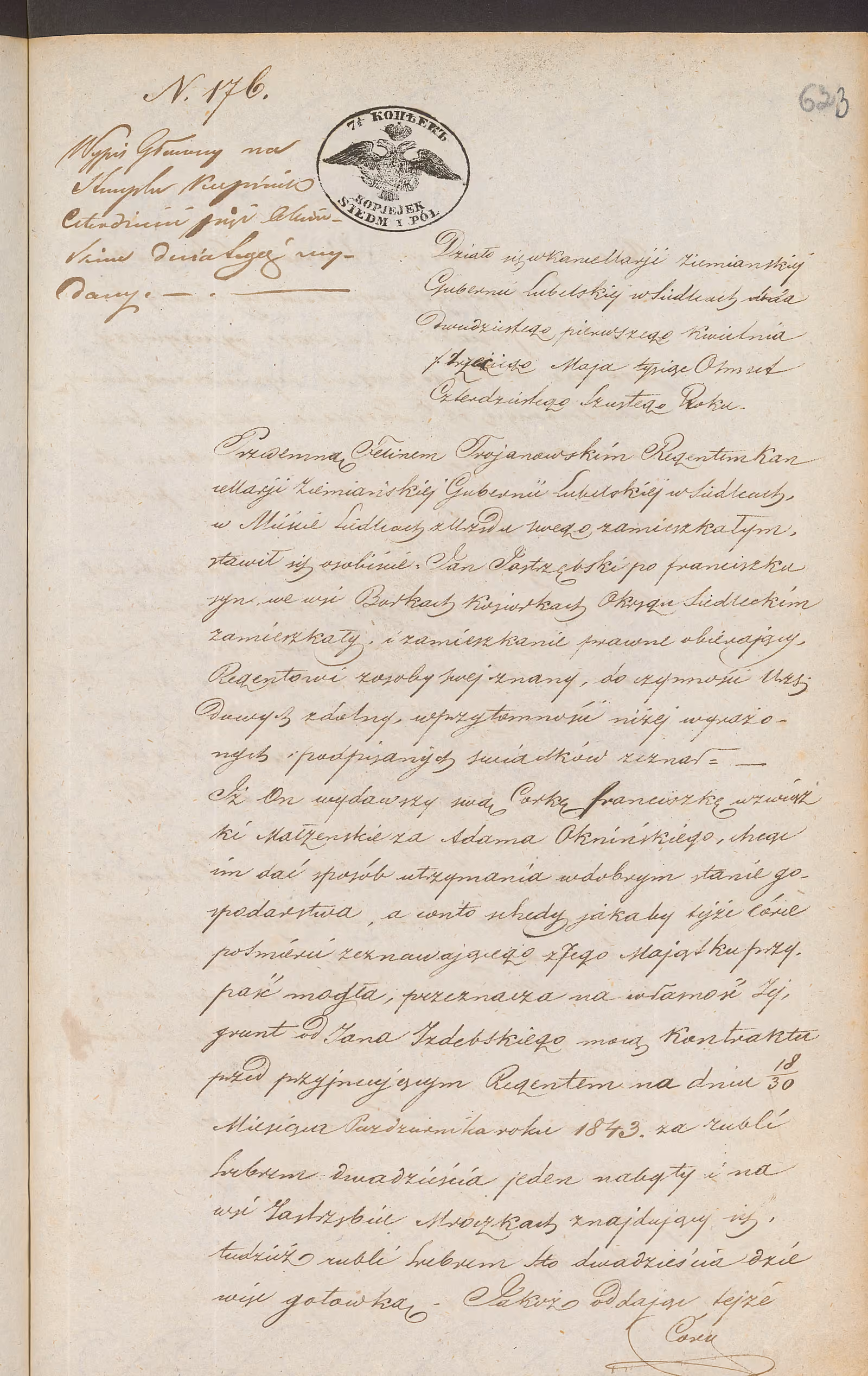 Trojanowski 176/1846, s. 1