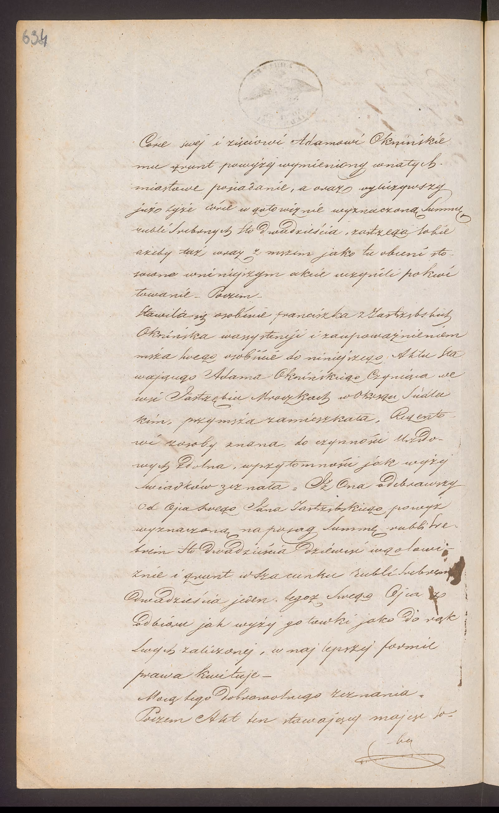 Trojanowski 176/1846, s. 2
