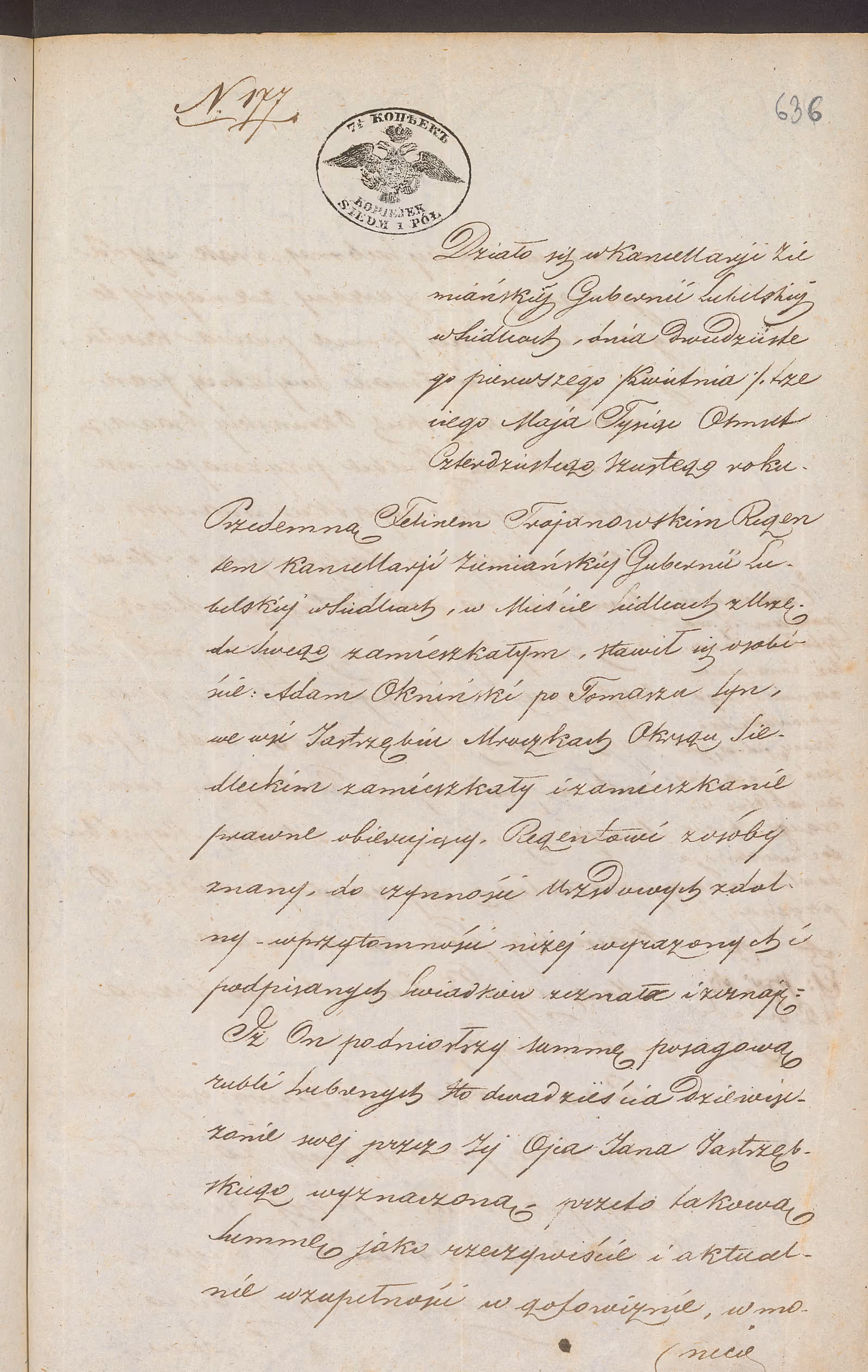 Trojanowski 177/1846, s. 1