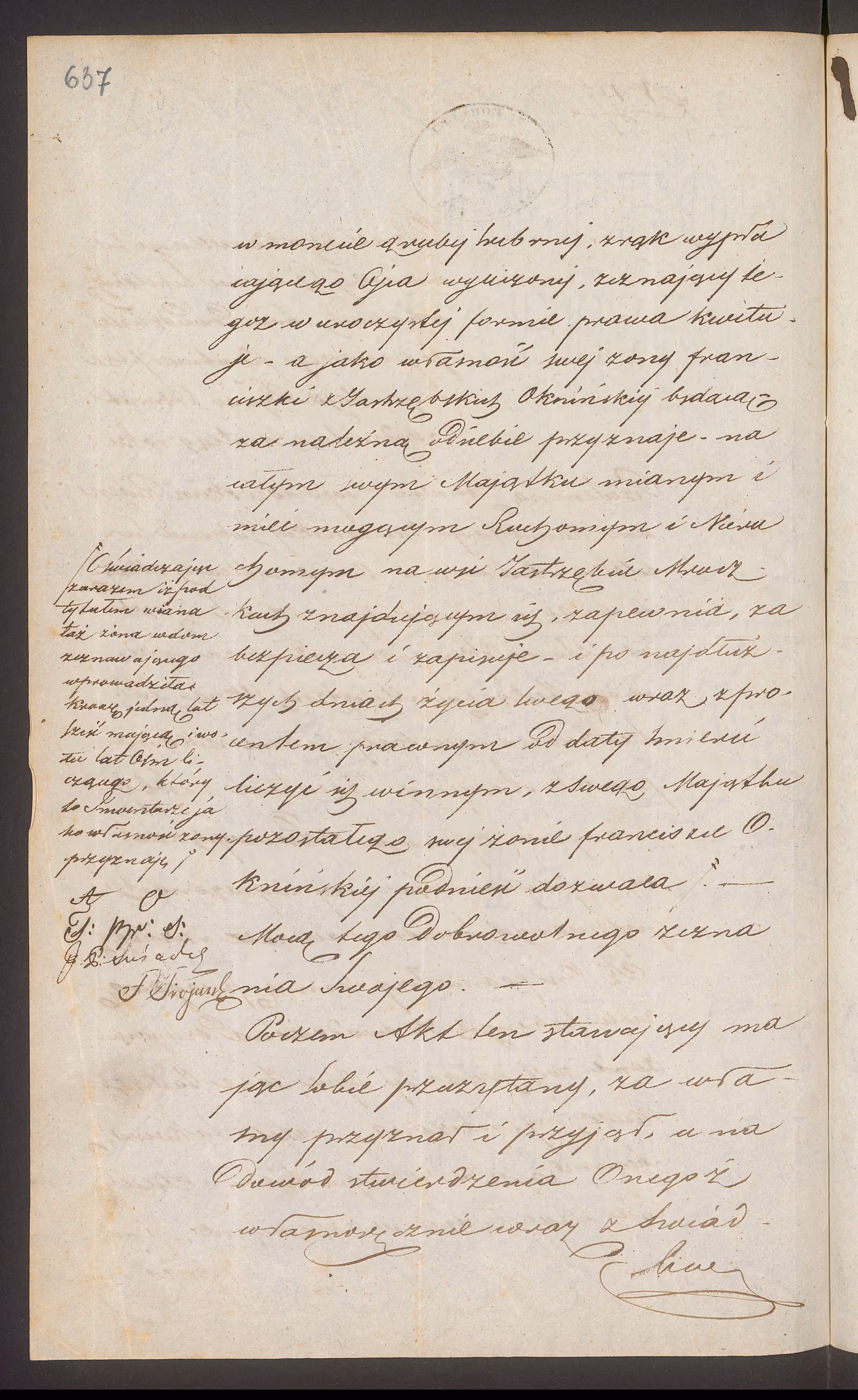 Trojanowski 177/1846, s. 2
