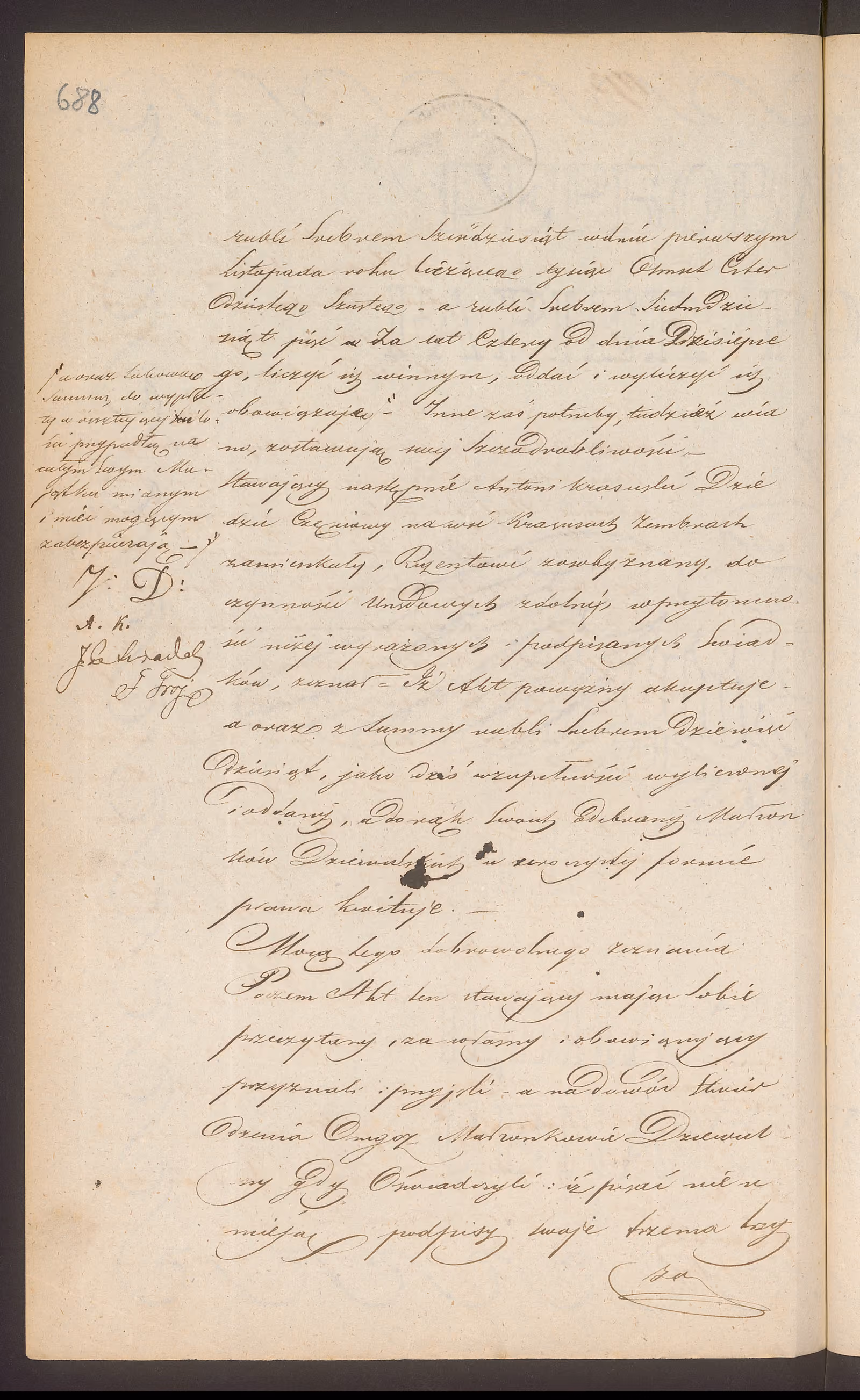 Trojanowski 193/1846, s. 2