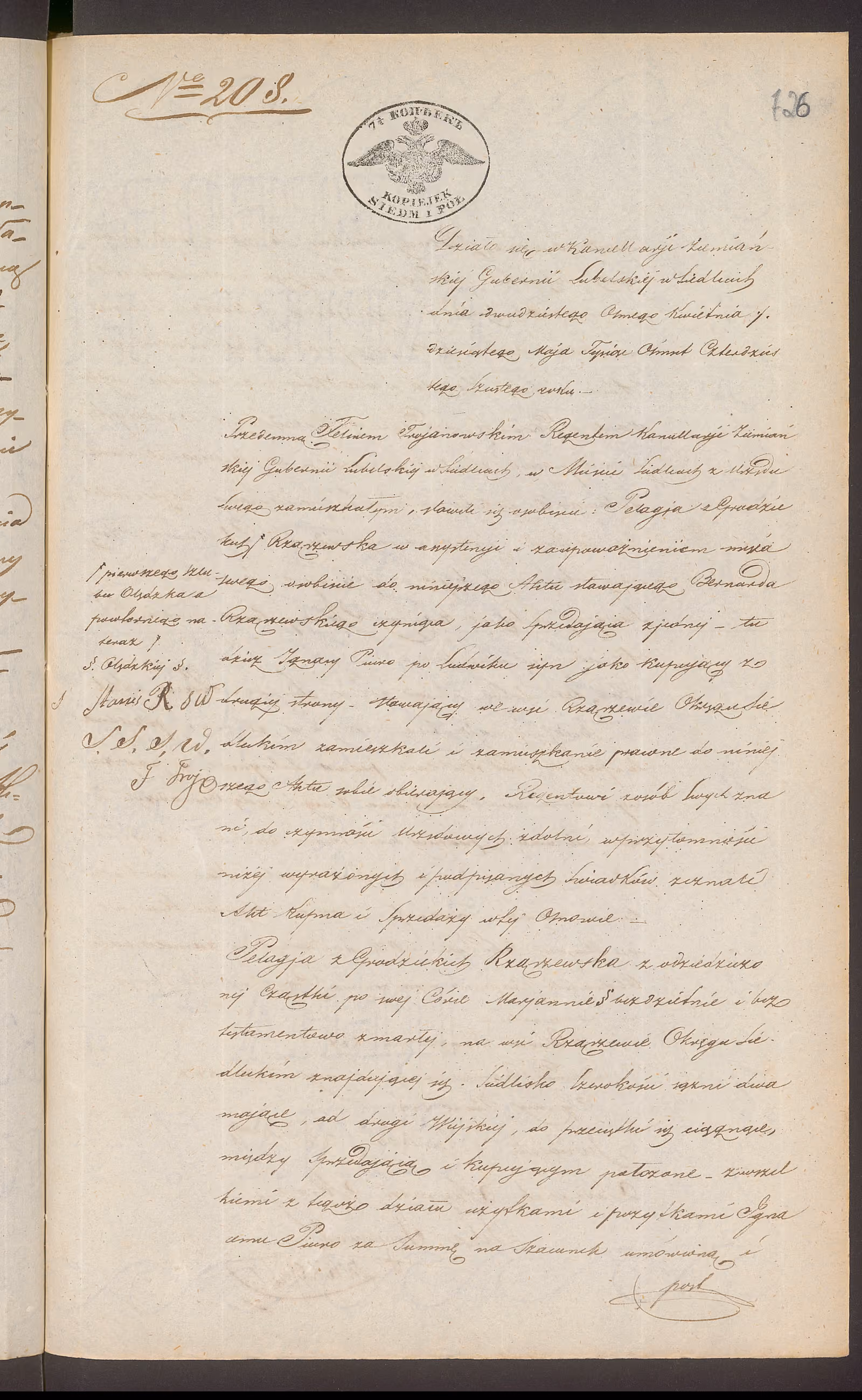 Trojanowski 208/1846, s. 1