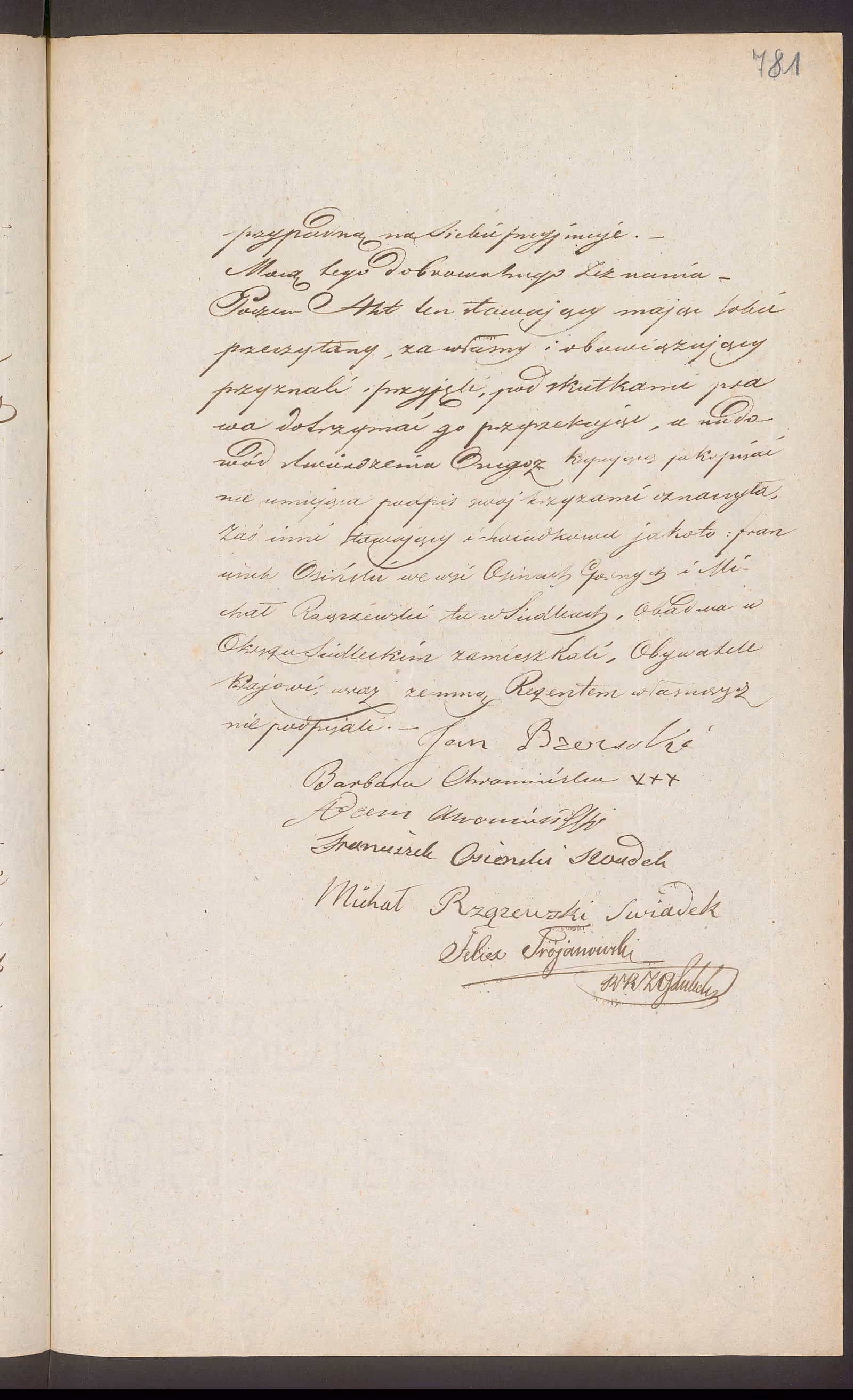 Trojanowski 225/1846, s. 3