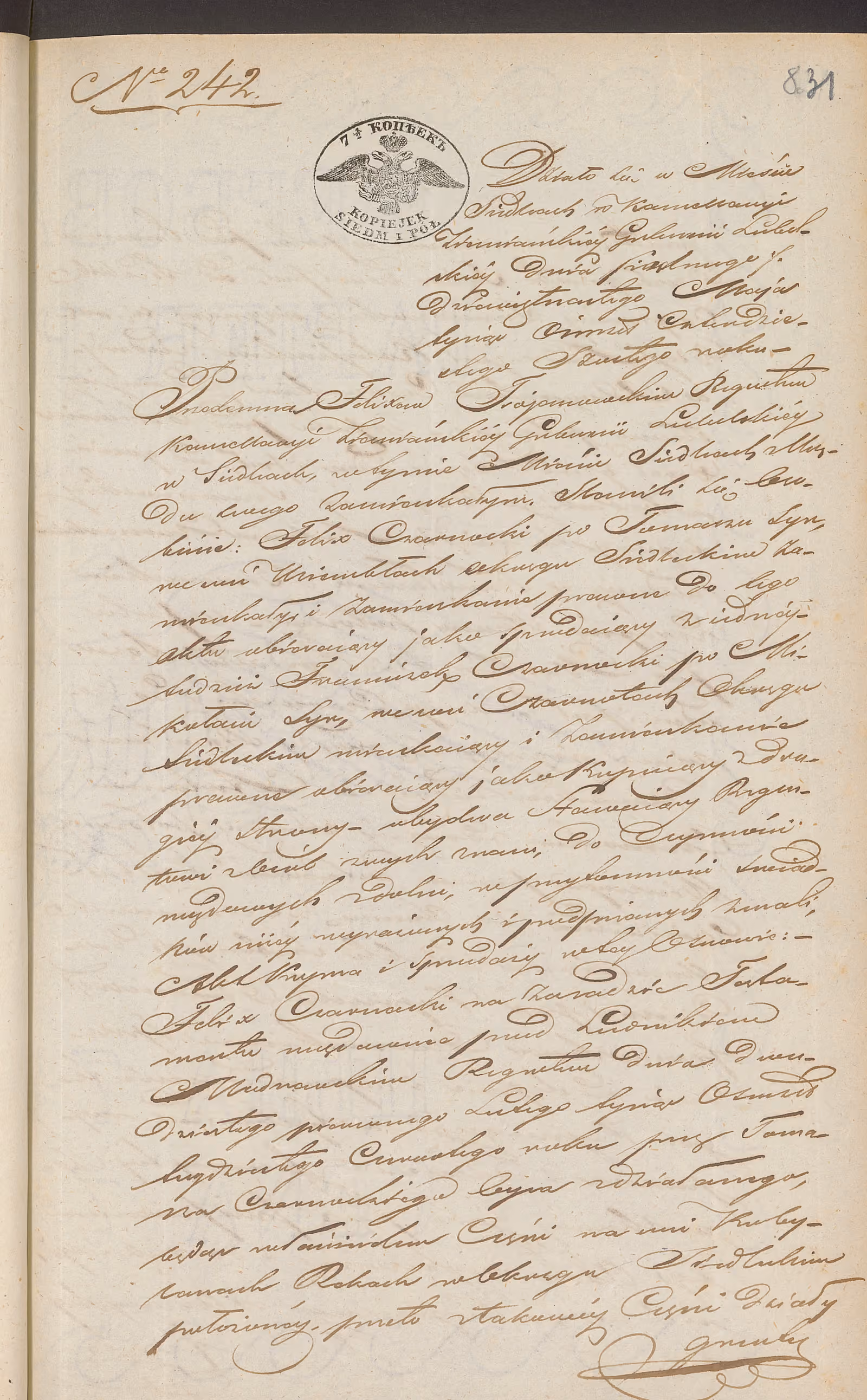 Trojanowski 242/1846, s. 1