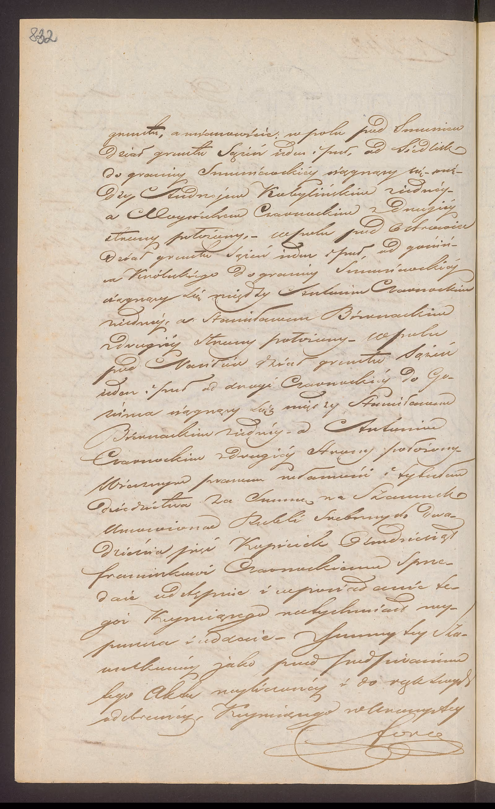 Trojanowski 242/1846, s. 2