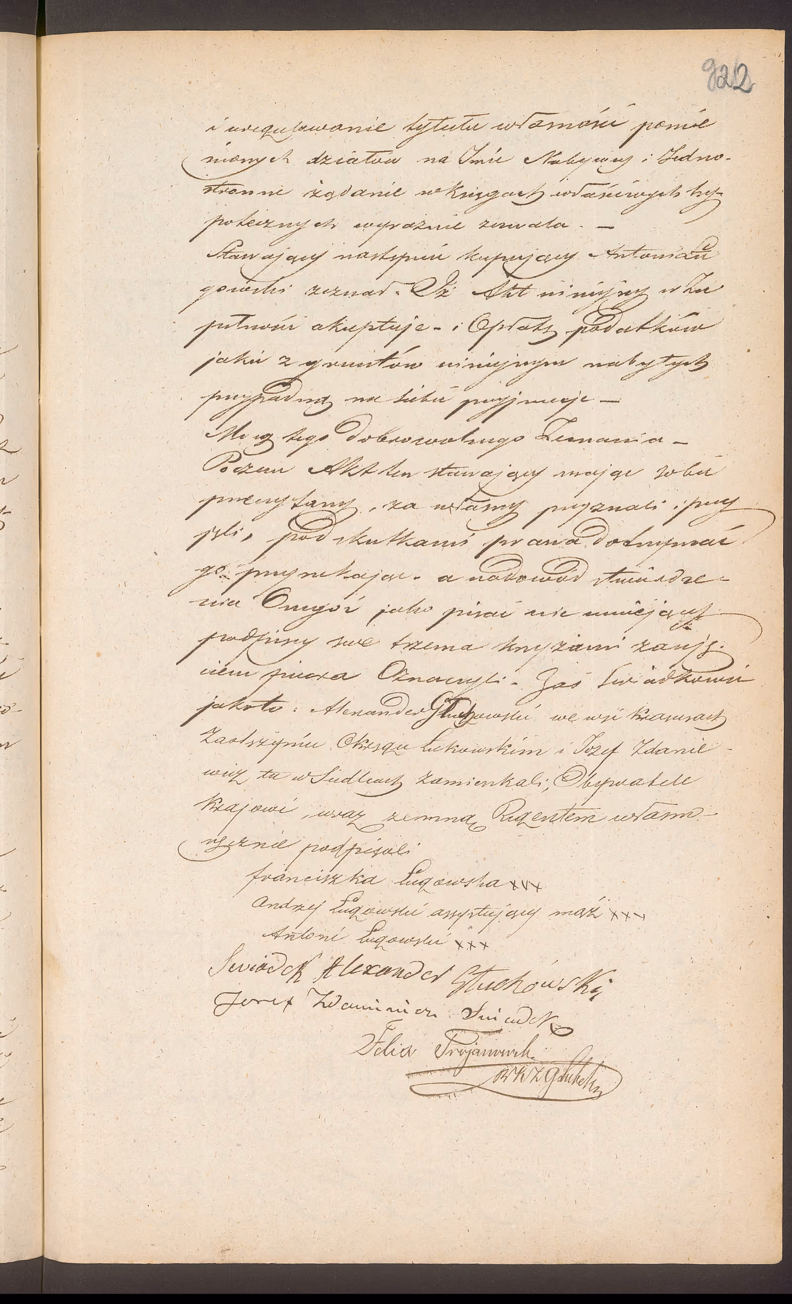 Trojanowski 271/1846, s. 3