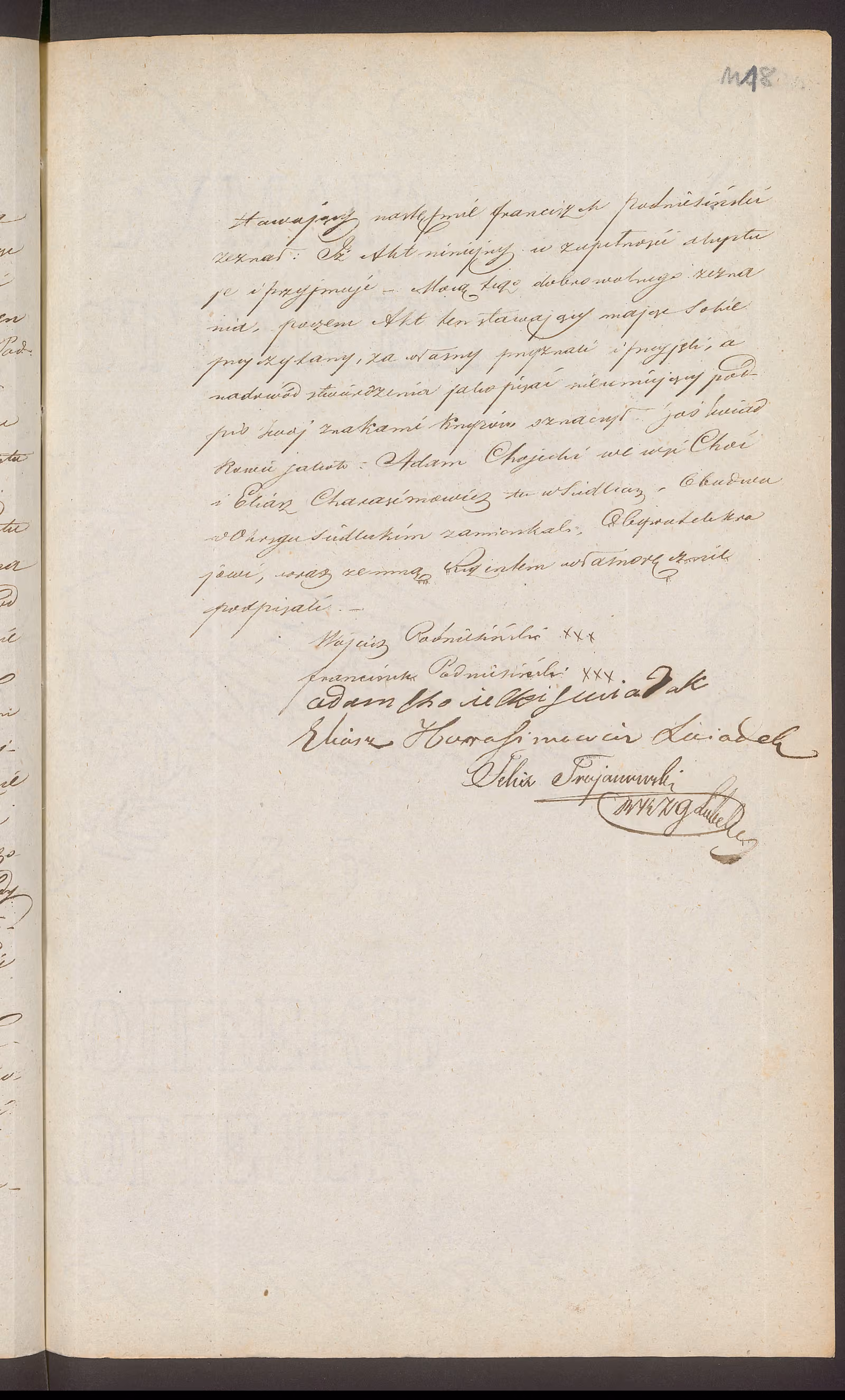 Trojanowski 295/1846, s. 3