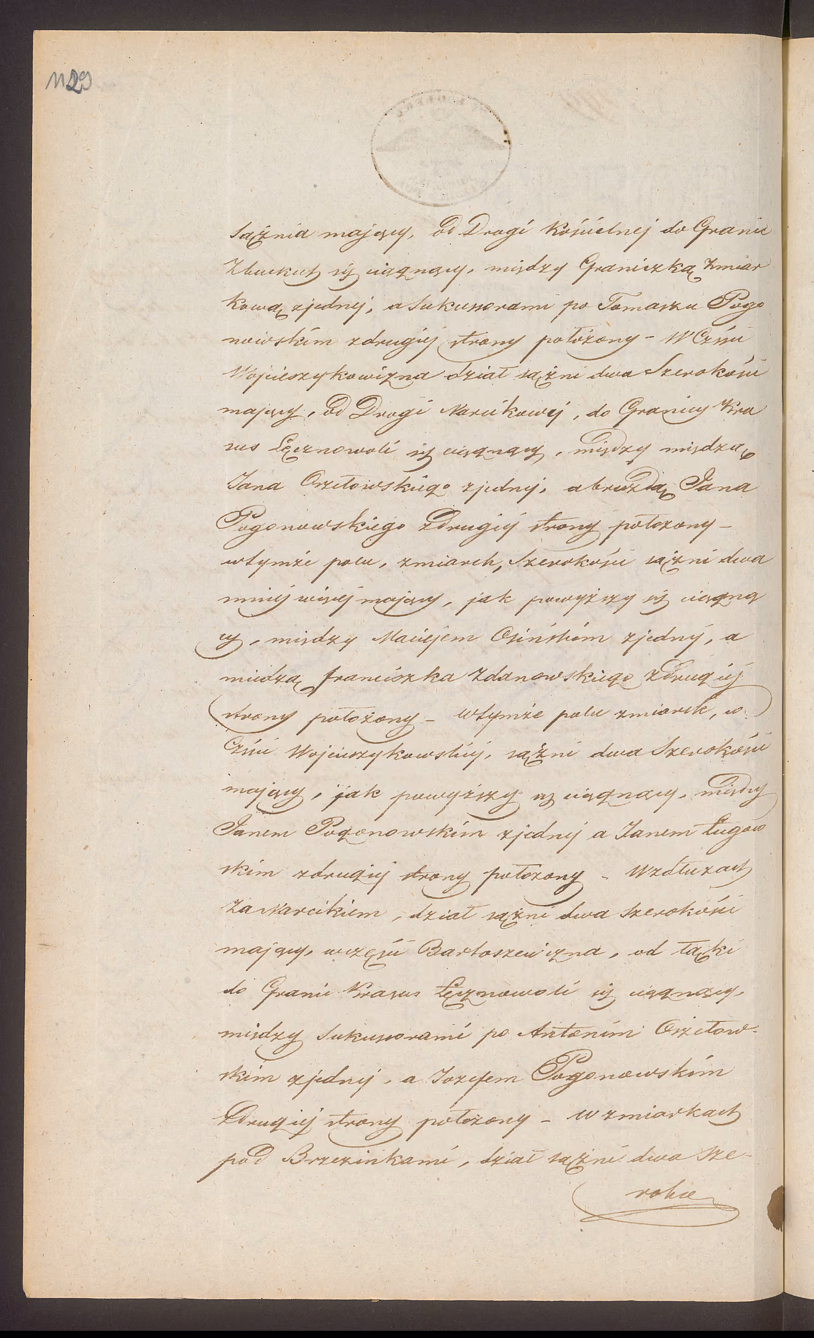 Trojanowski 299/1846, s. 2