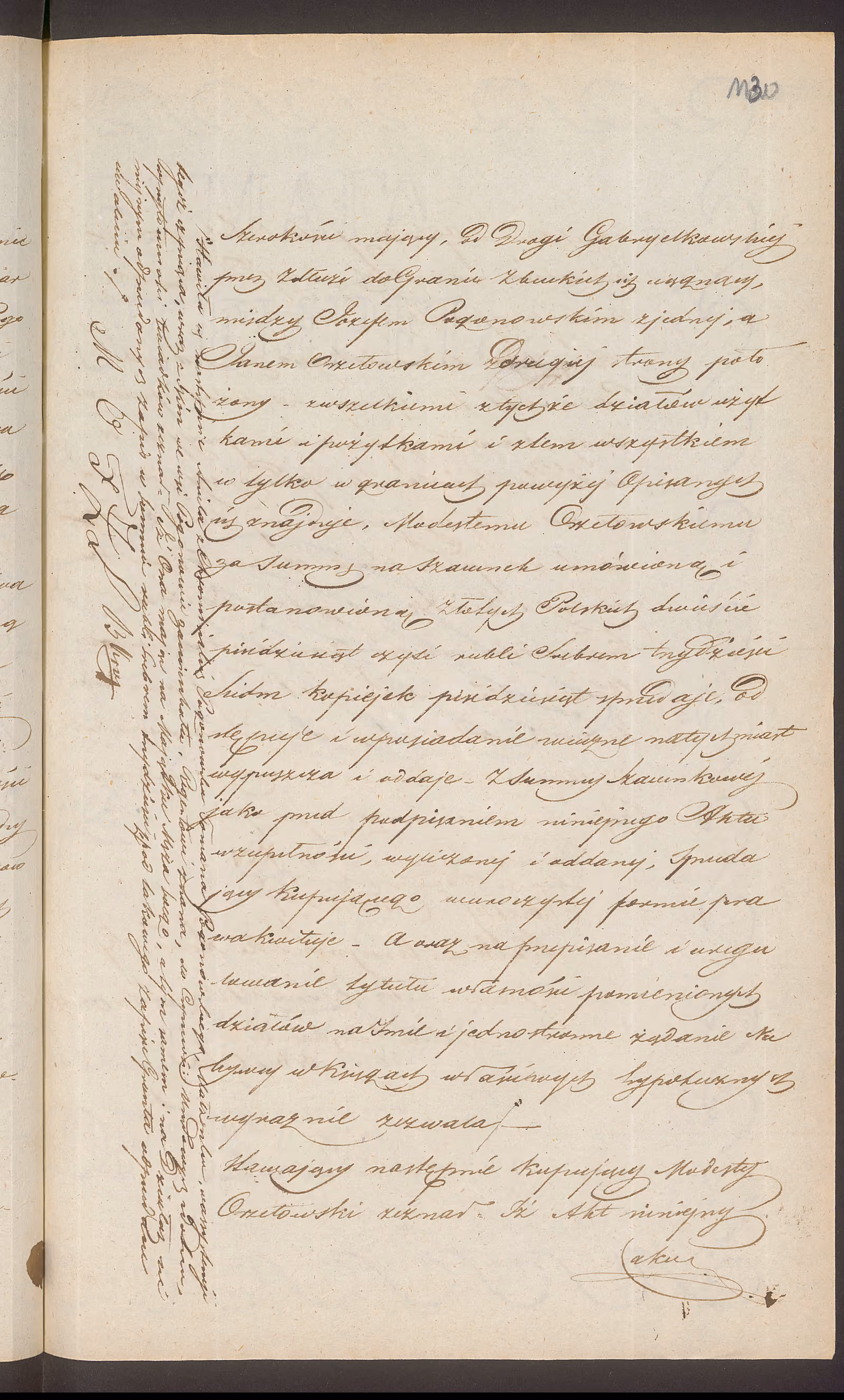 Trojanowski 299/1846, s. 3