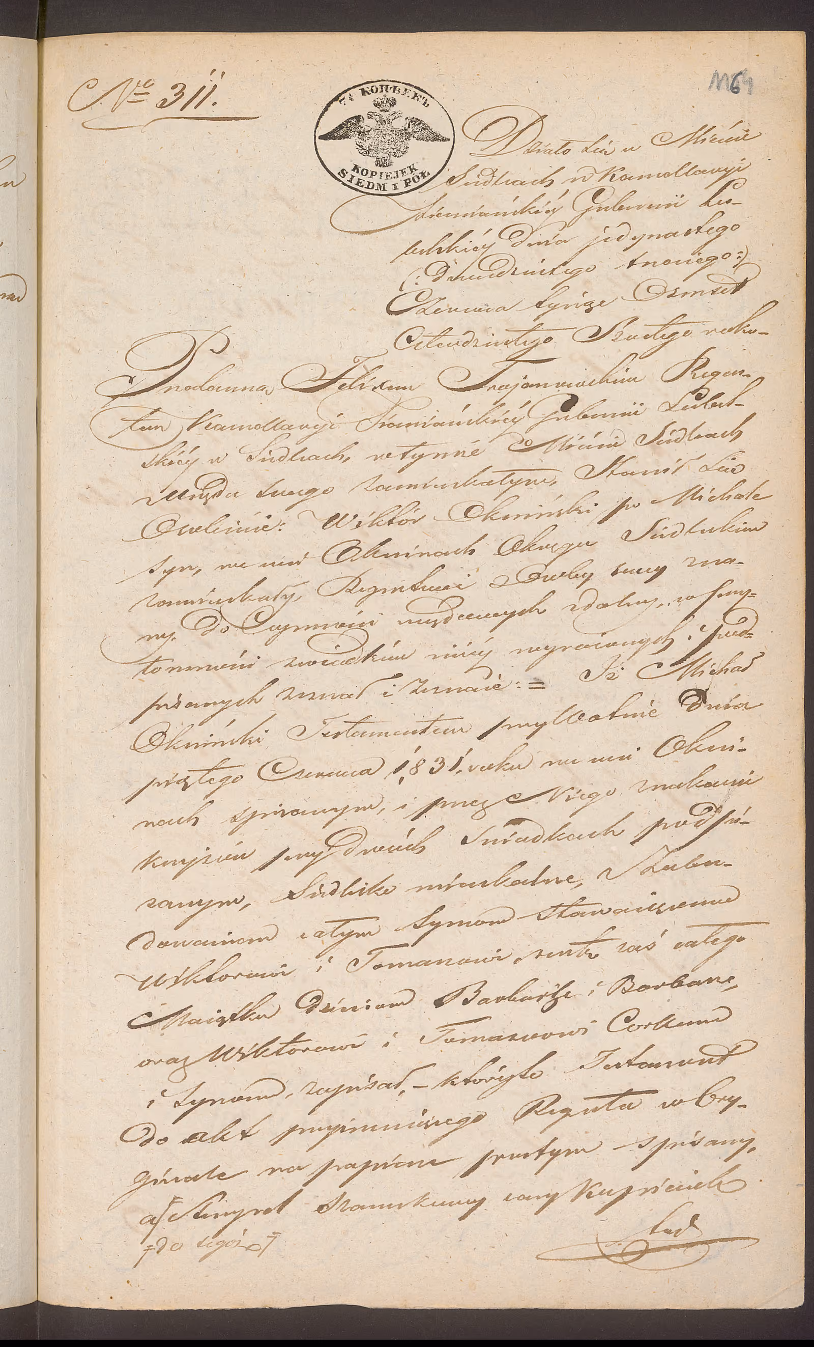 Trojanowski 311/1846, s. 1