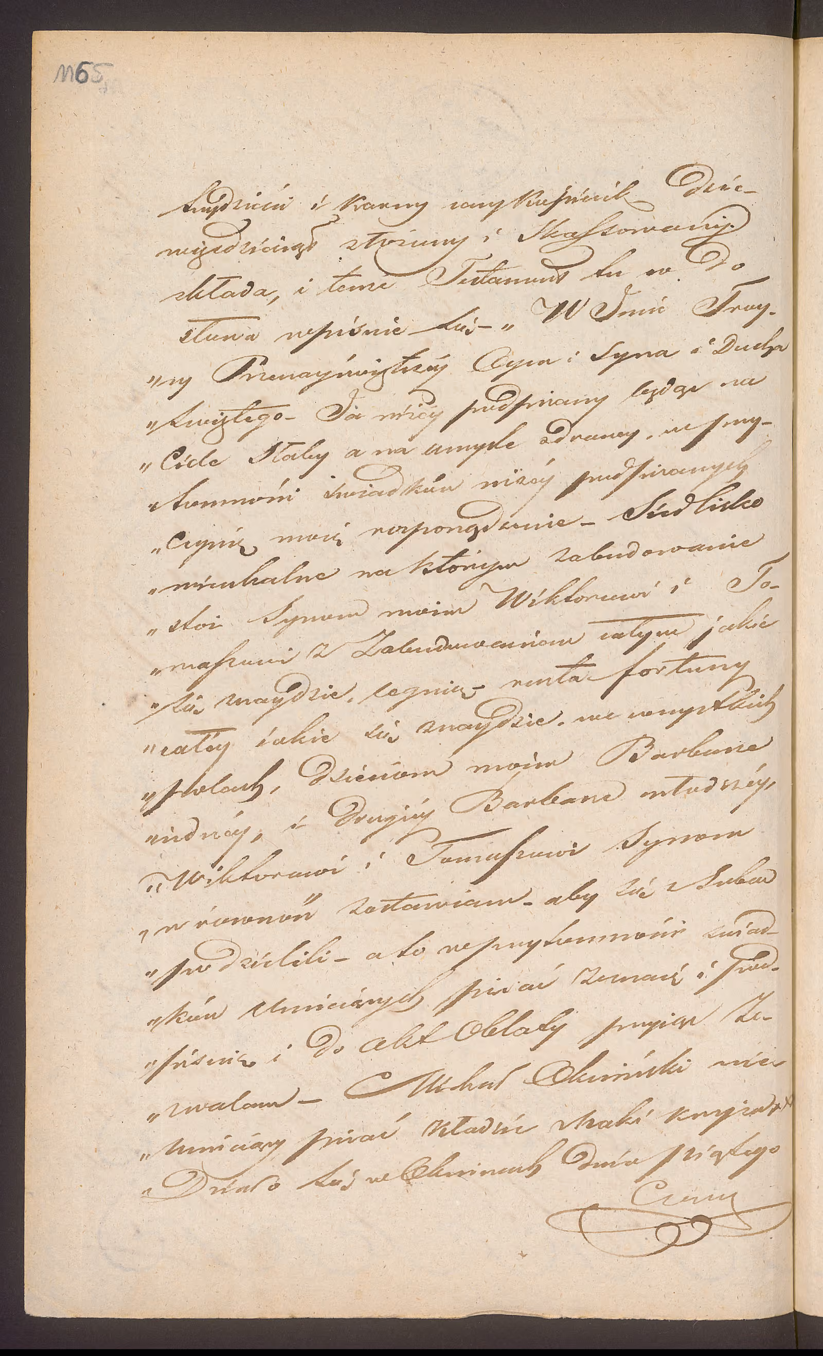 Trojanowski 311/1846, s. 2
