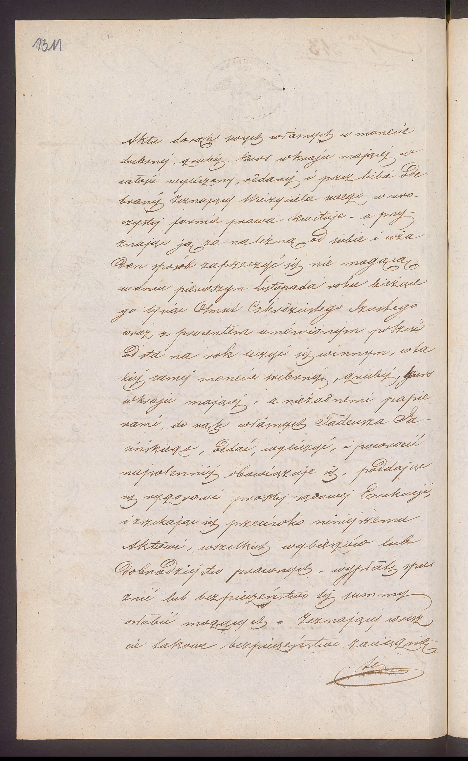 Trojanowski 343/1846, s. 2