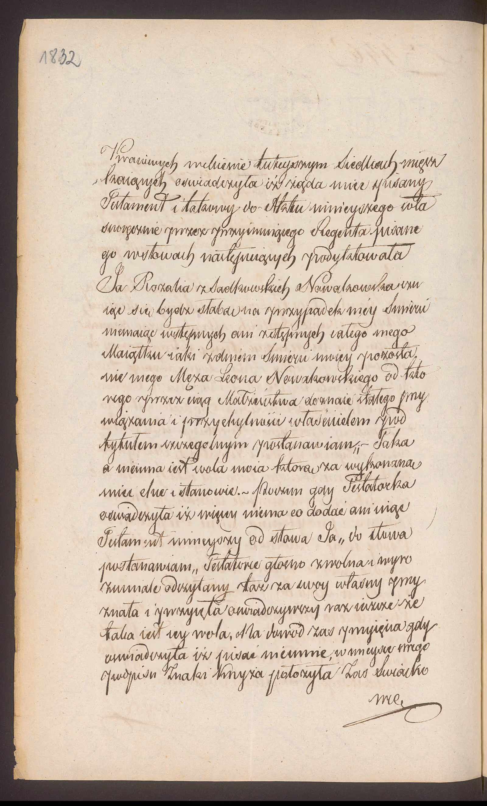 Trojanowski 446/1846, s. 2