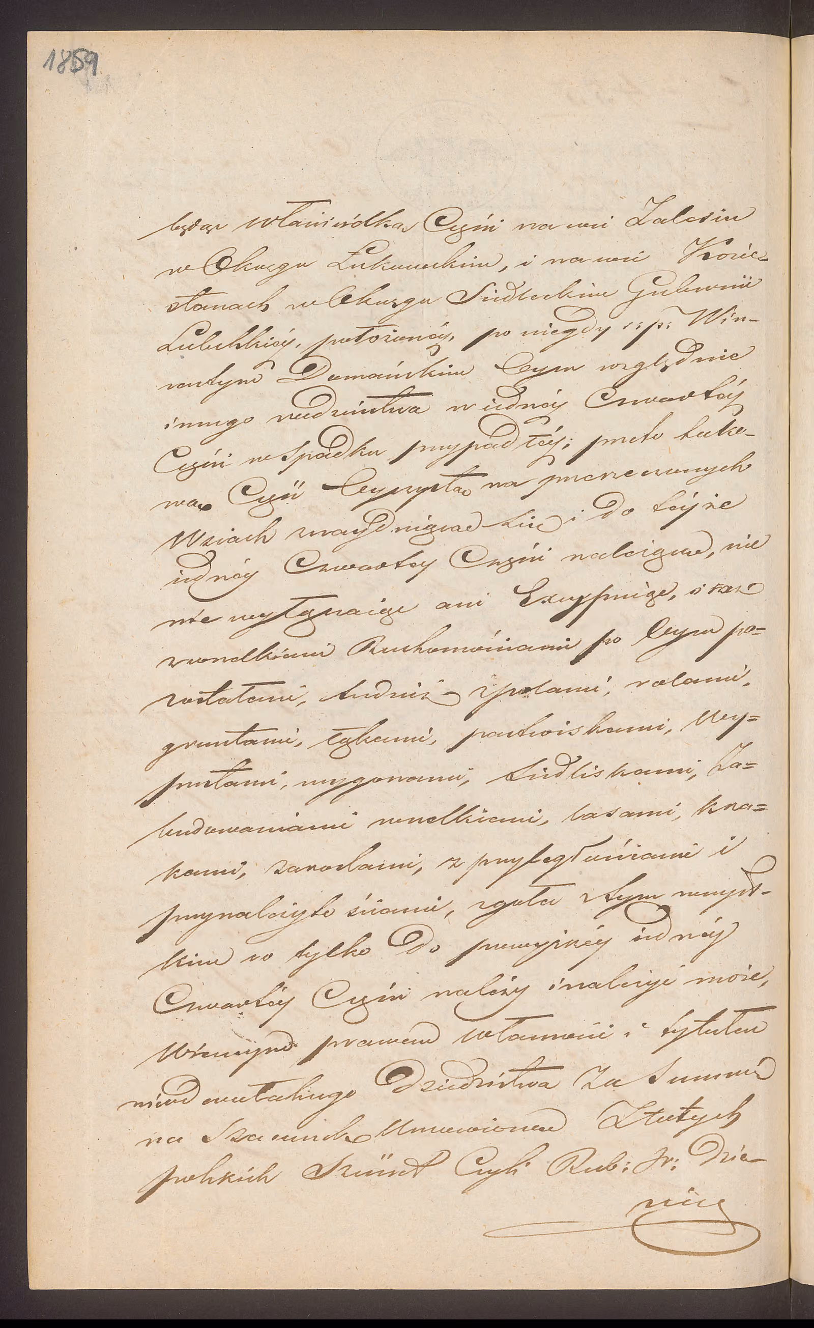 Trojanowski 455/1846, s. 1