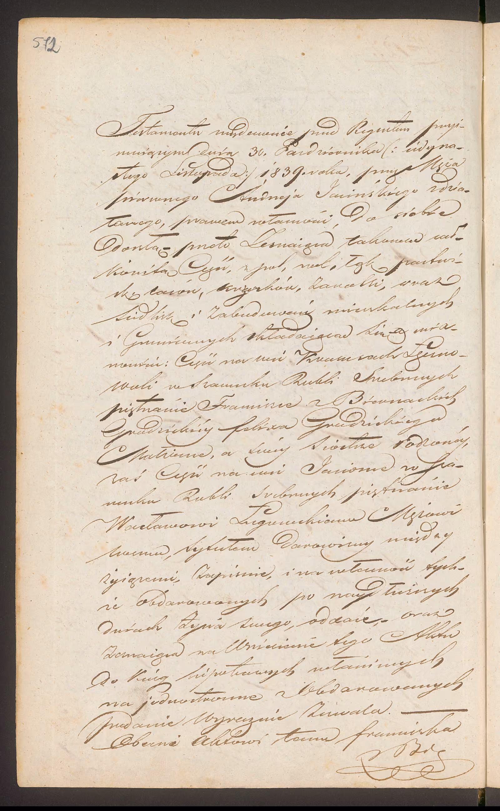 Trojanowski 127/1847, s. 2