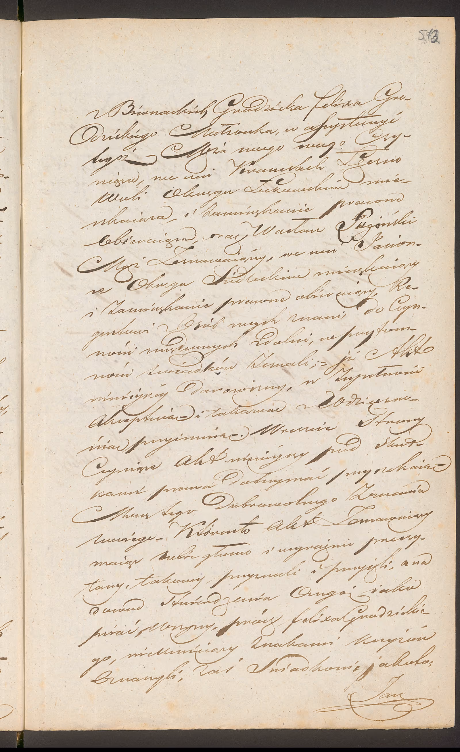 Trojanowski 127/1847, s. 3
