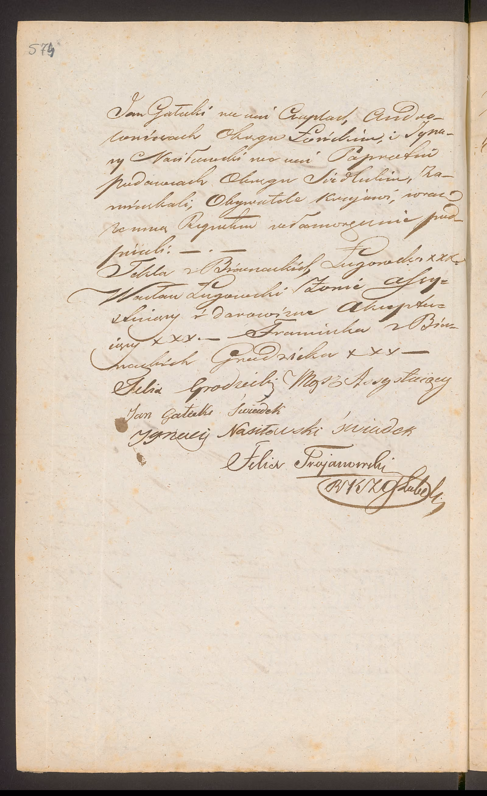 Trojanowski 127/1847, s. 4