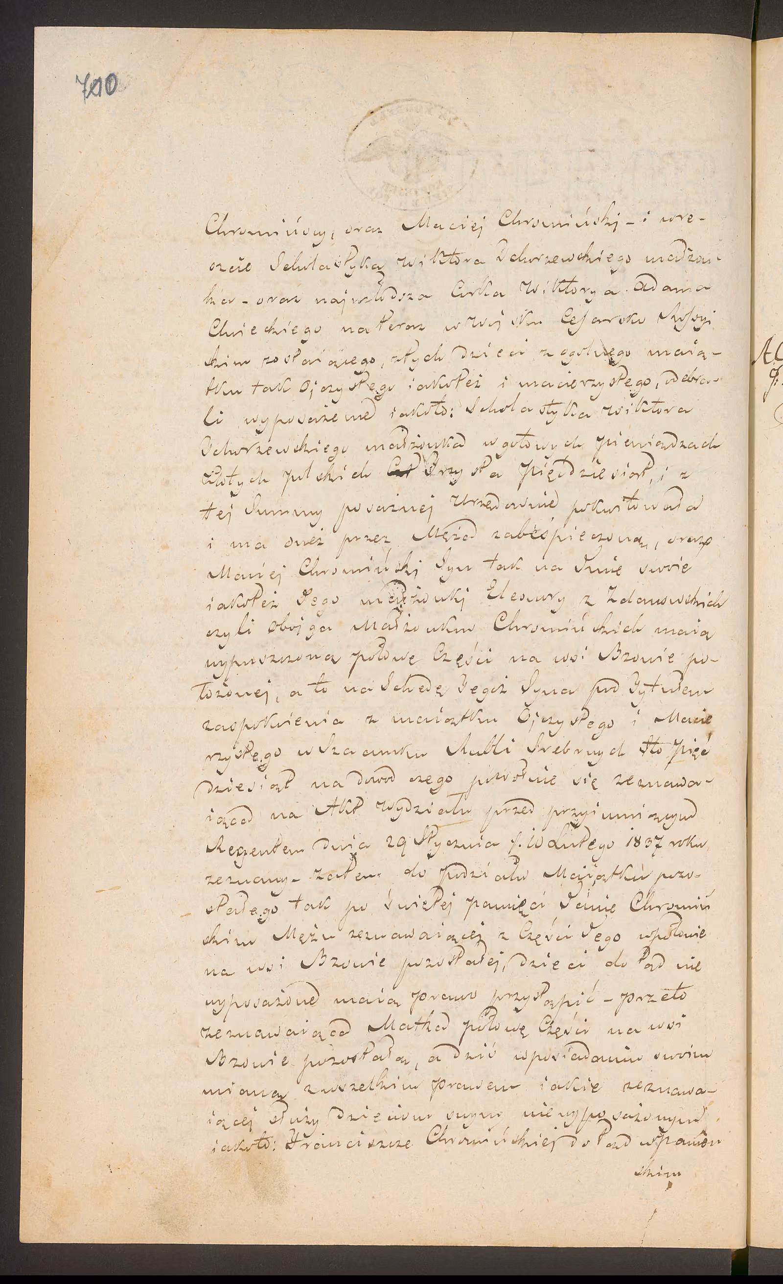 Trojanowski 164/1847, s. 2