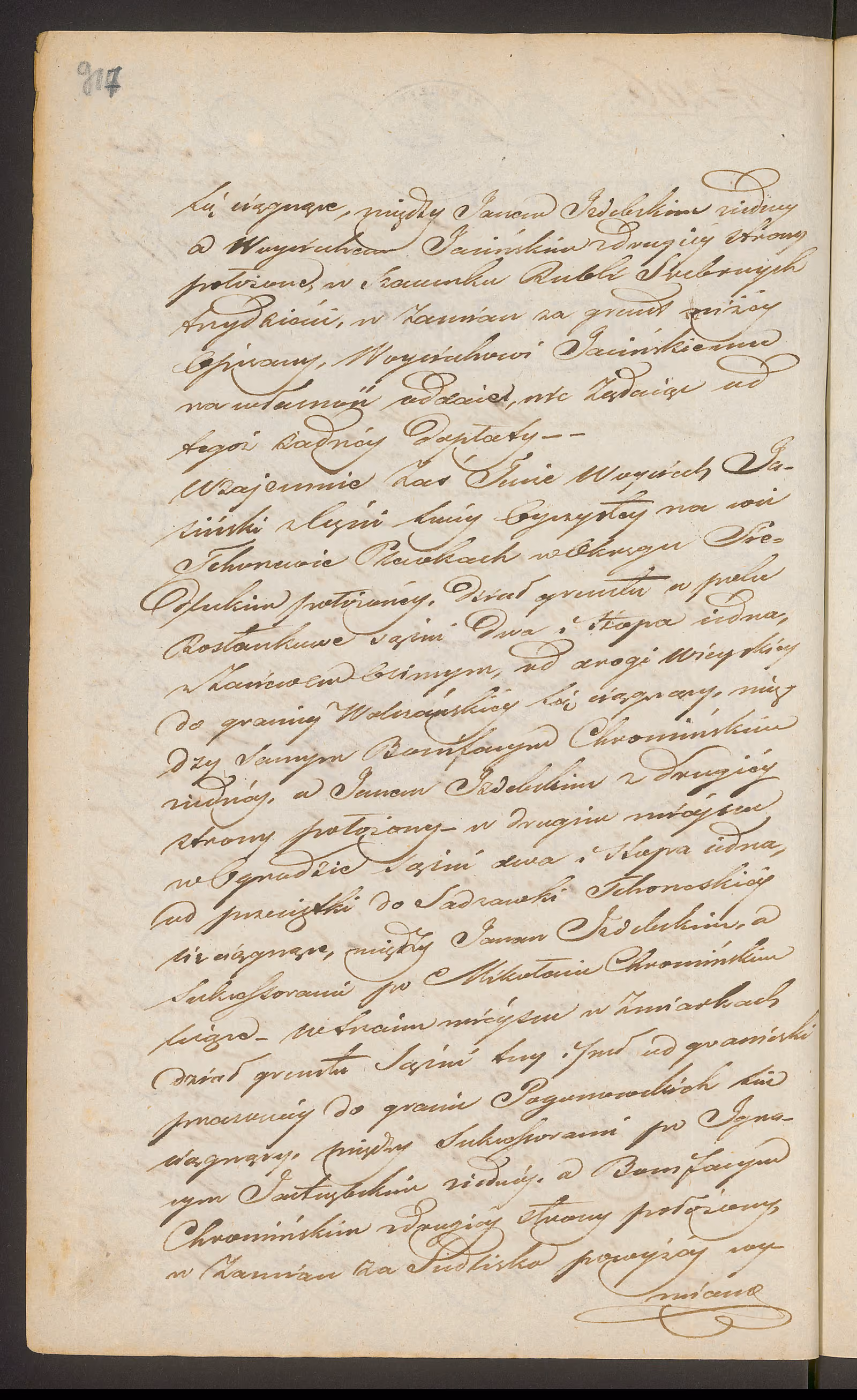Trojanowski 206/1847, s. 1