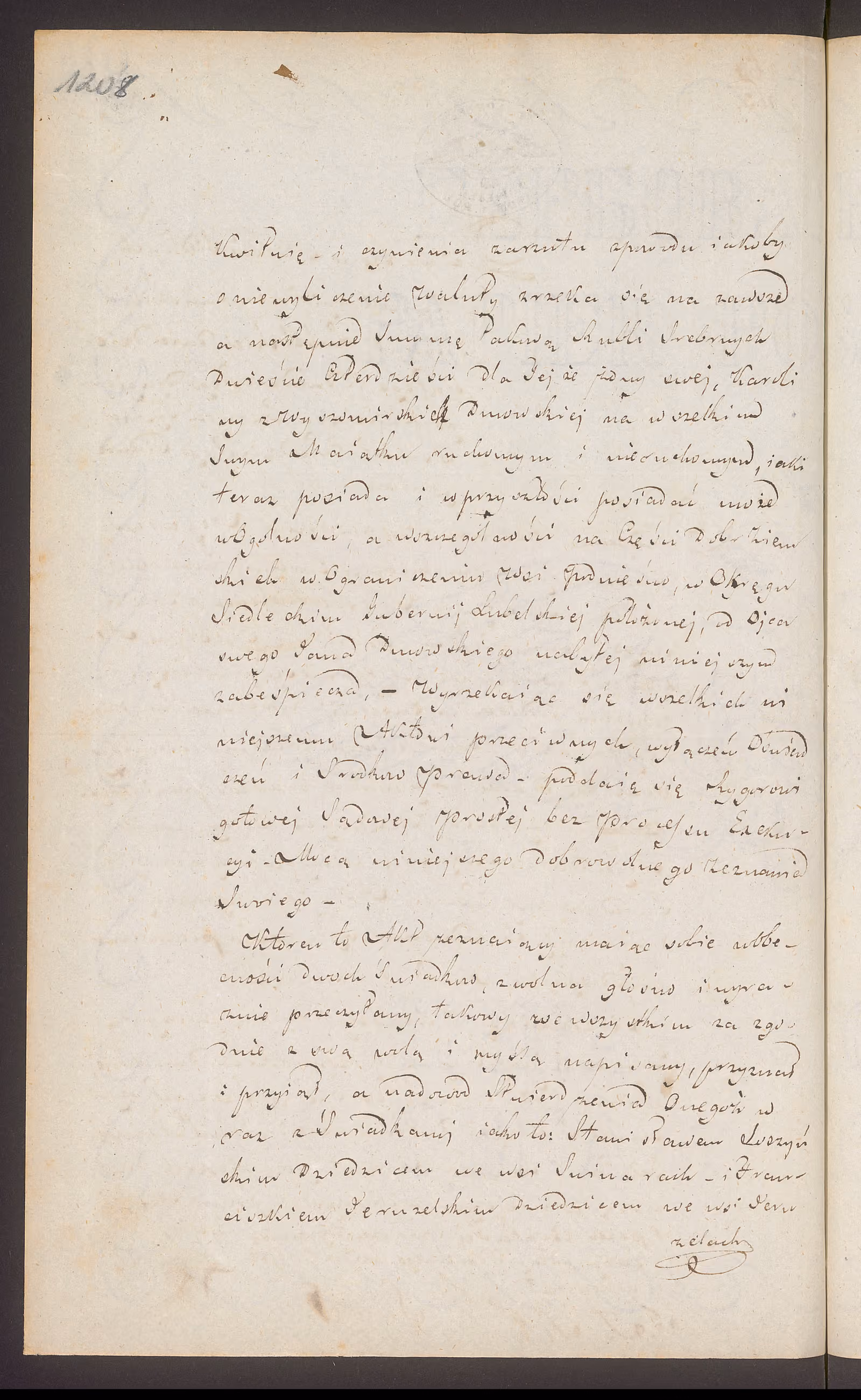 Trojanowski 263/1847, s. 2