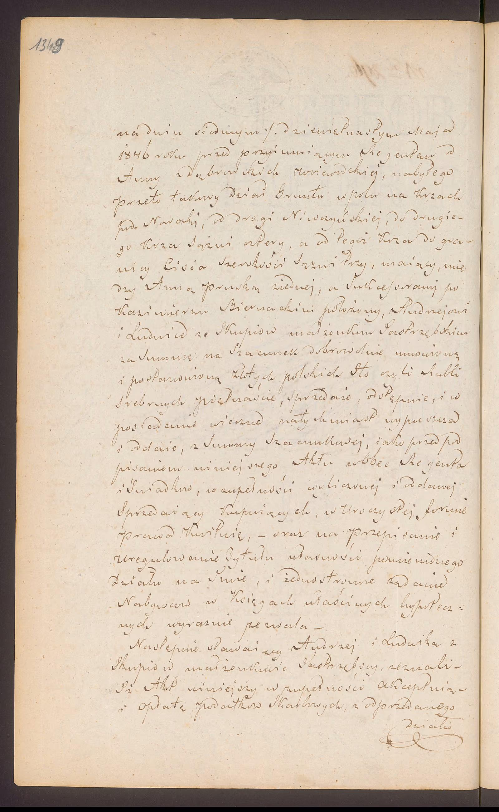 Trojanowski 296/1847, s. 2