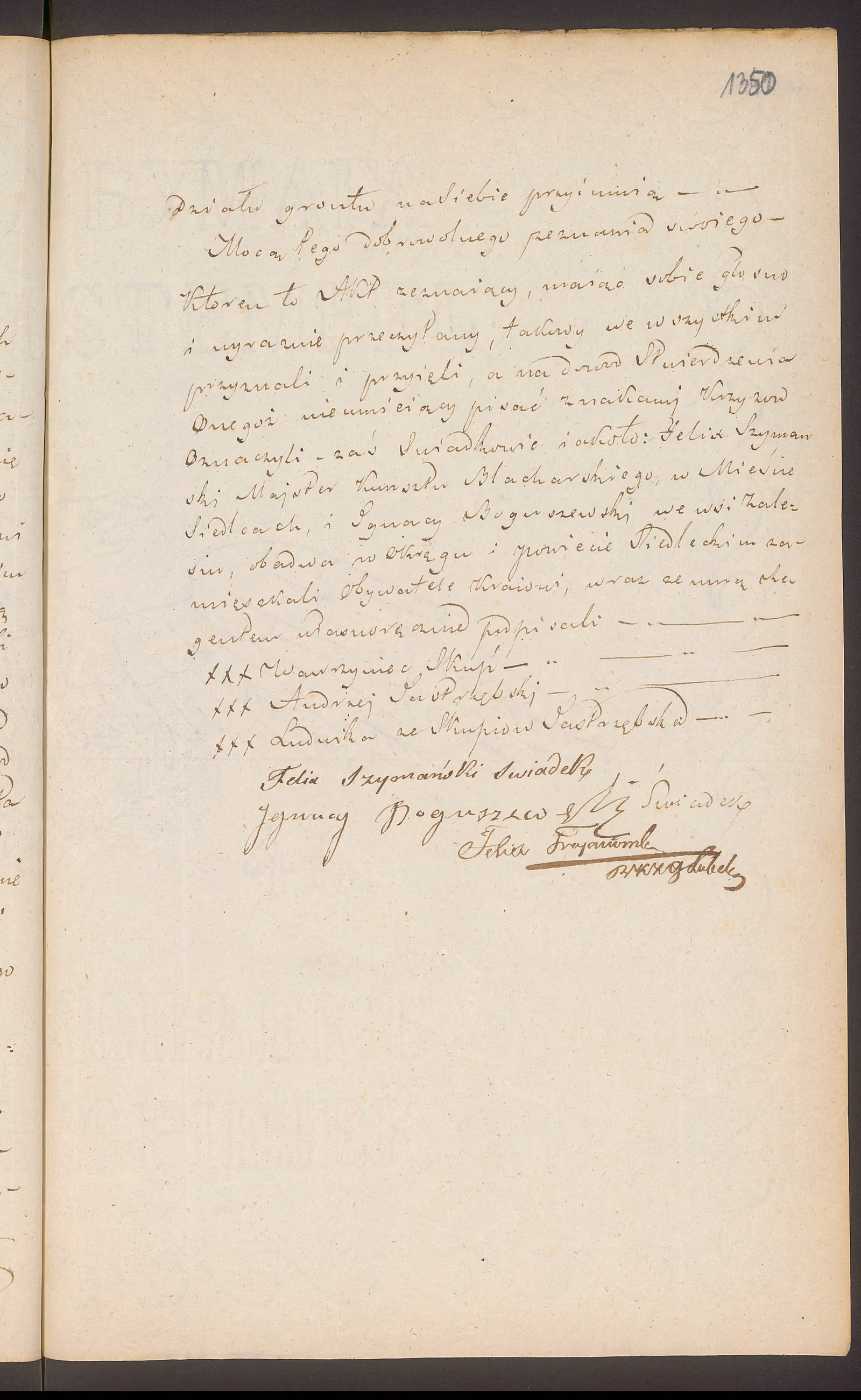 Trojanowski 296/1847, s. 3