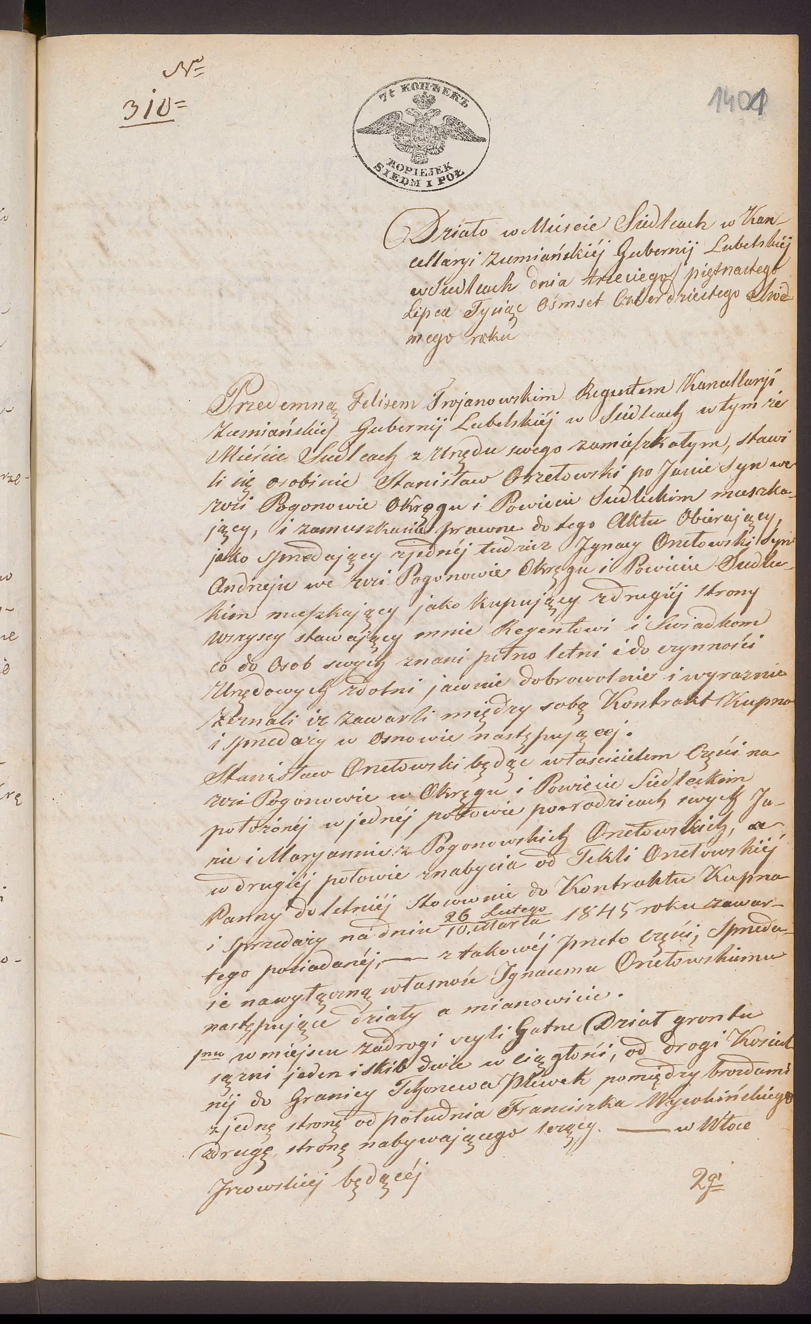 Trojanowski 310/1847, s. 1