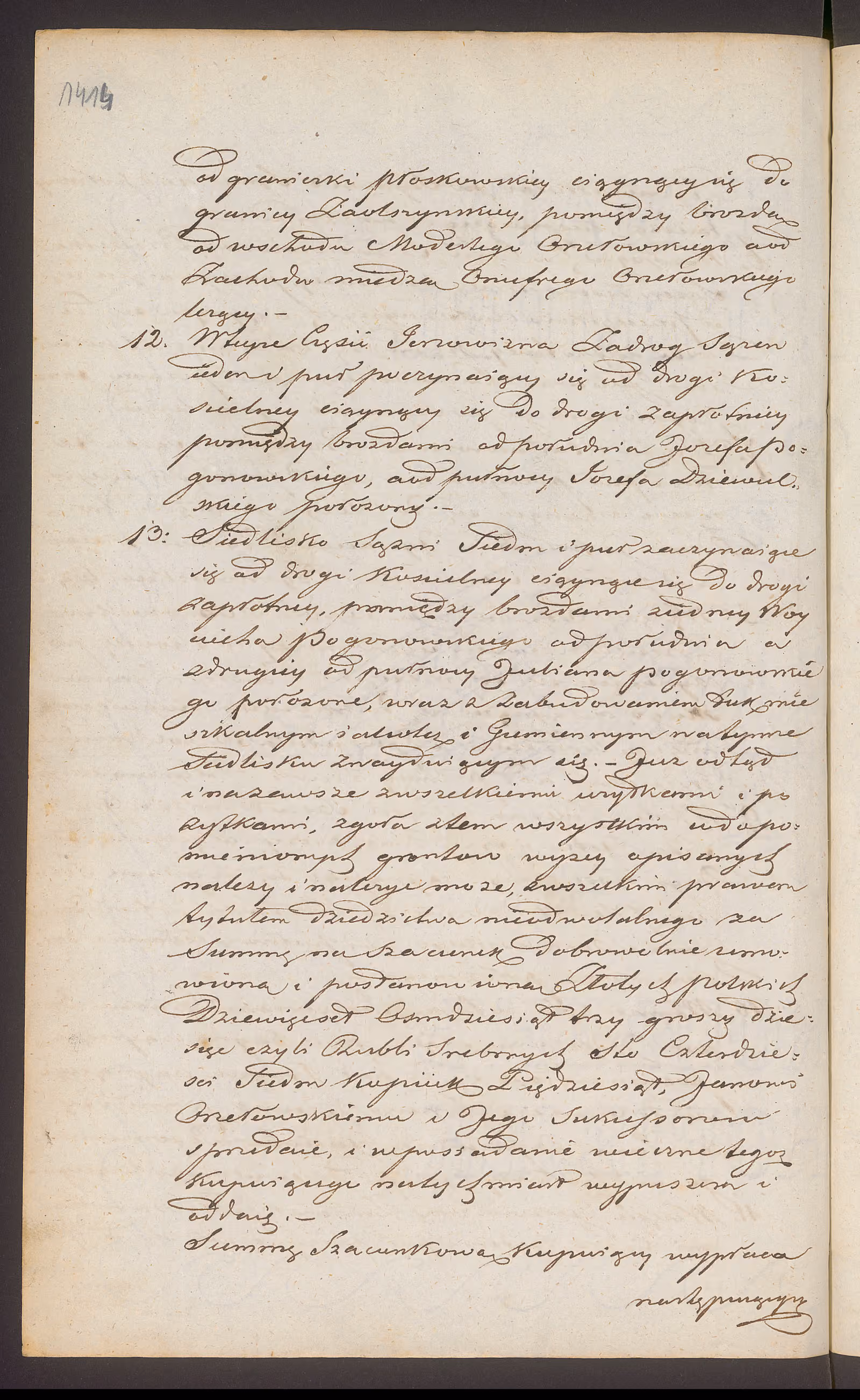 Trojanowski 313/1847, s. 4