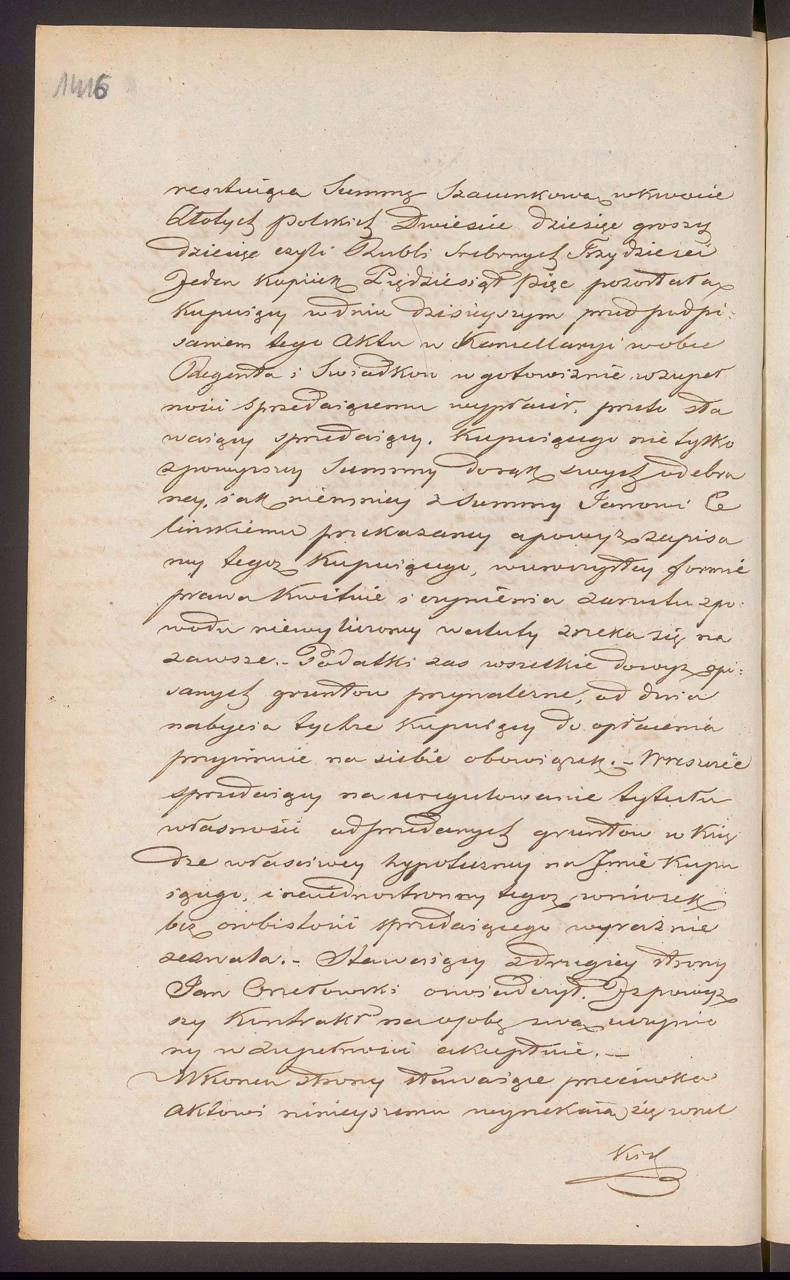 Trojanowski 313/1847, s. 6
