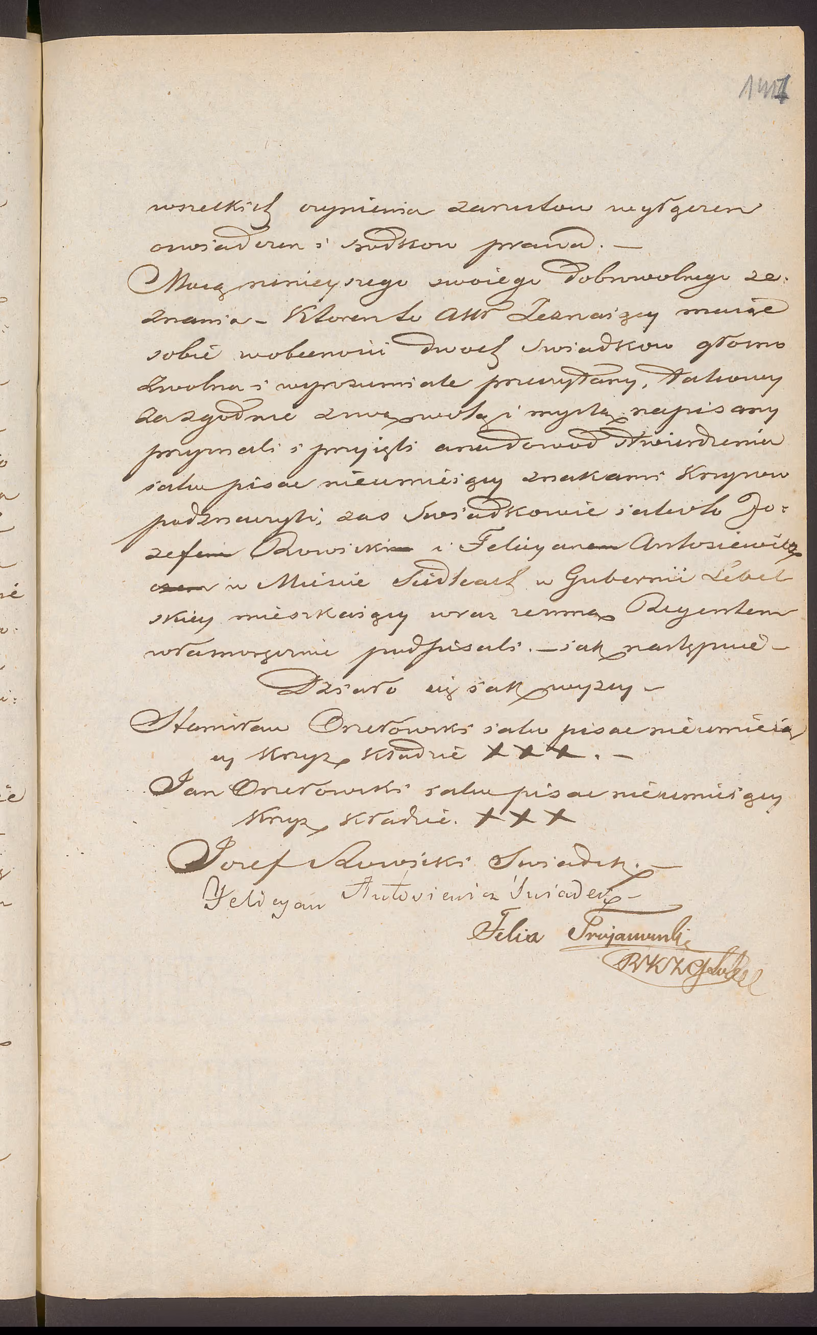 Trojanowski 313/1847, s. 7