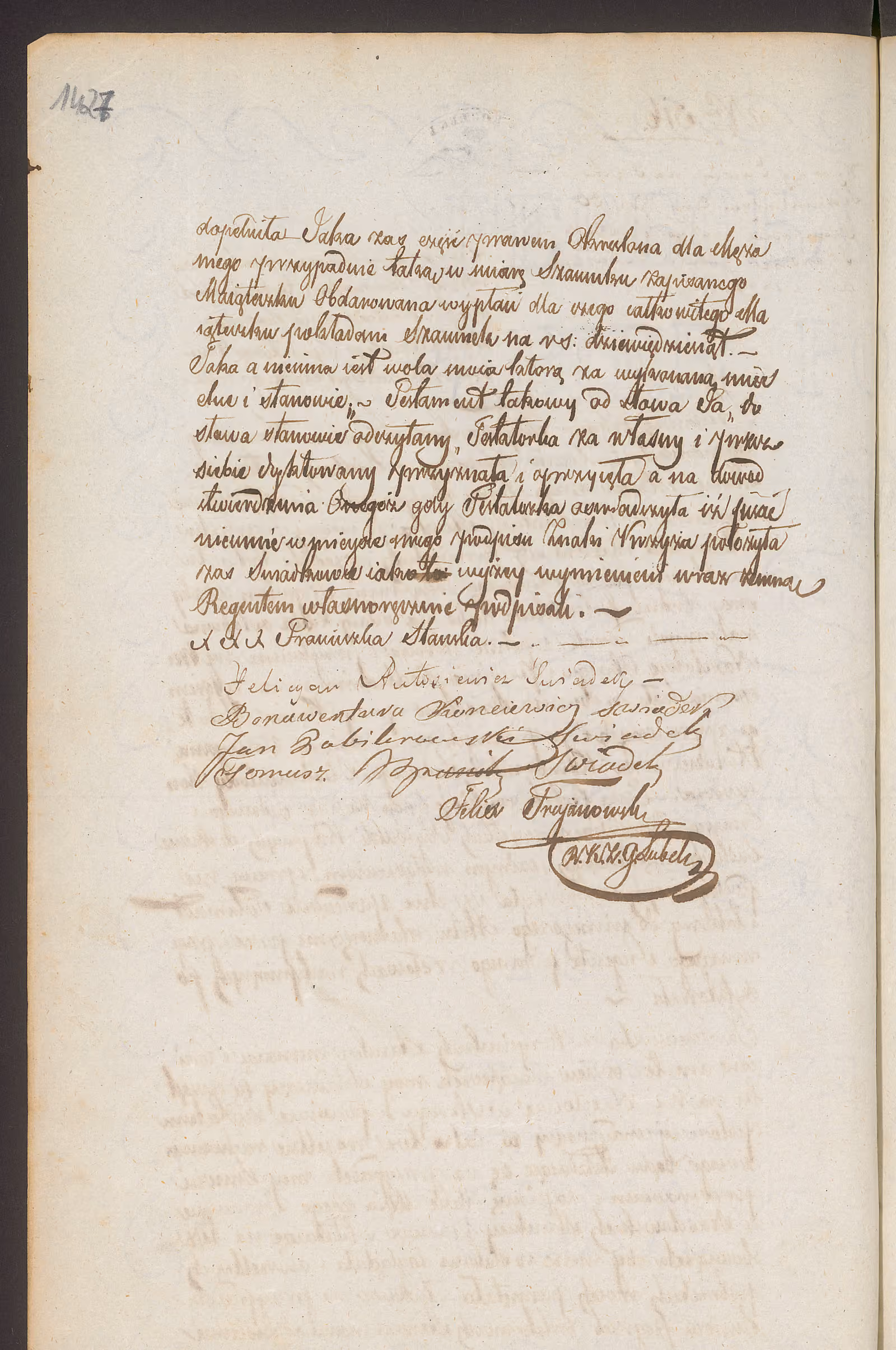 Trojanowski 316/1847, s. 2