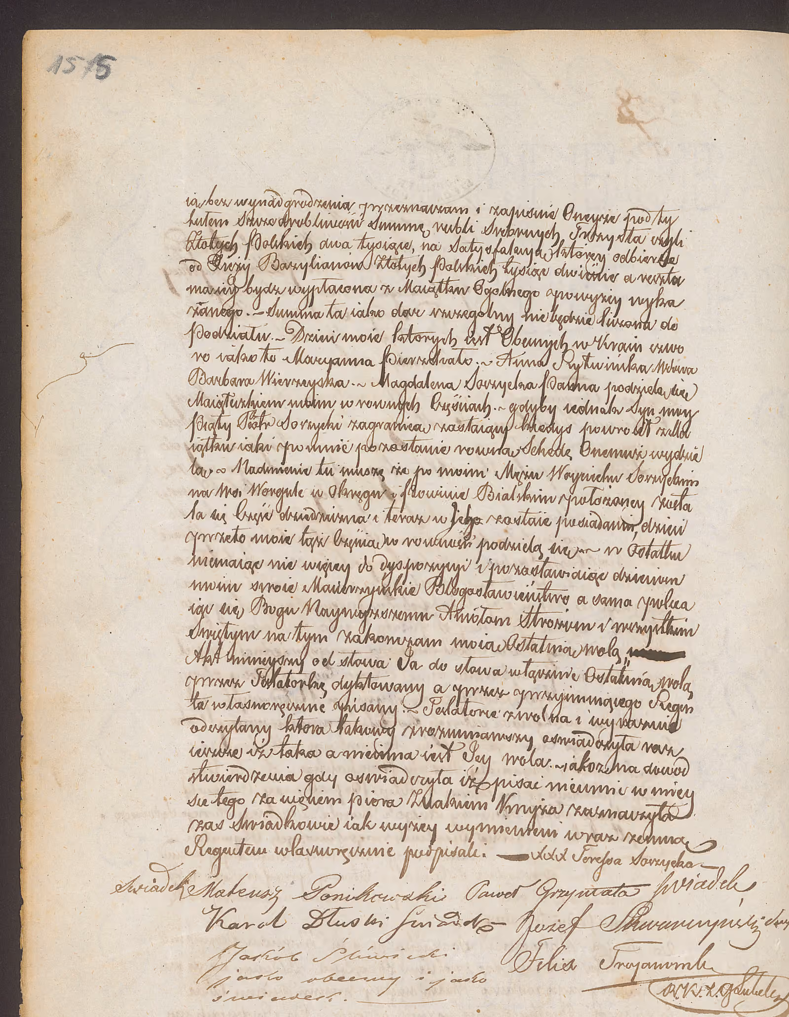 Trojanowski 352/1847, s. 2