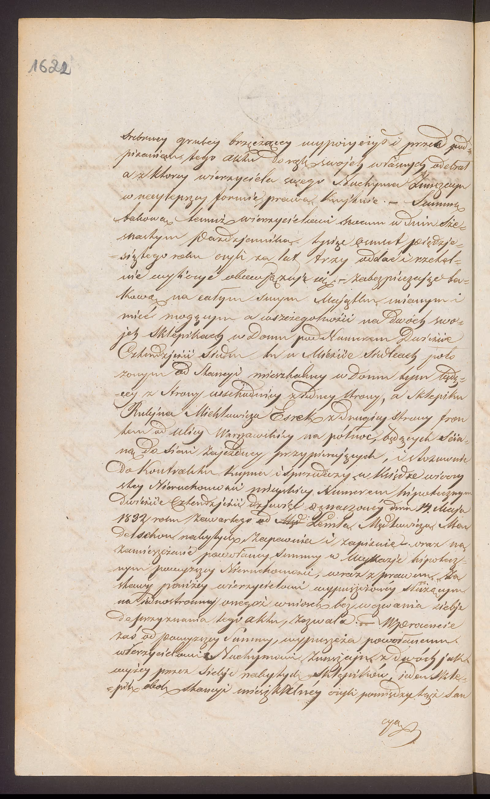 Trojanowski 364/1847, s. 2