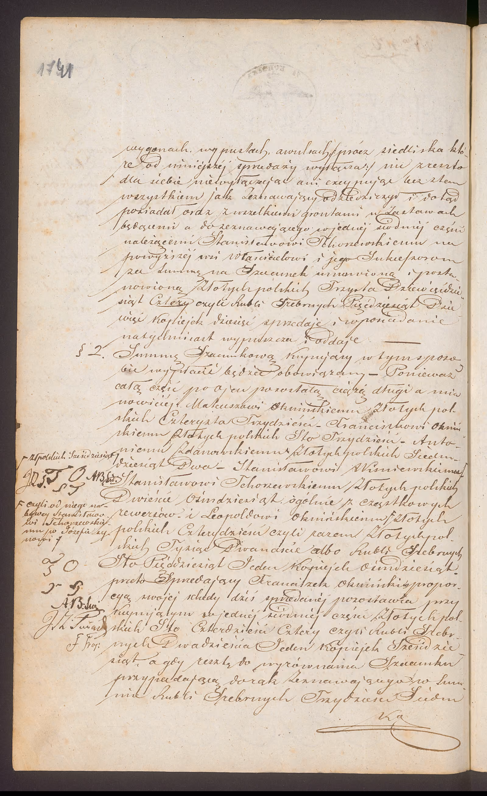 Trojanowski 406/1847, s. 2