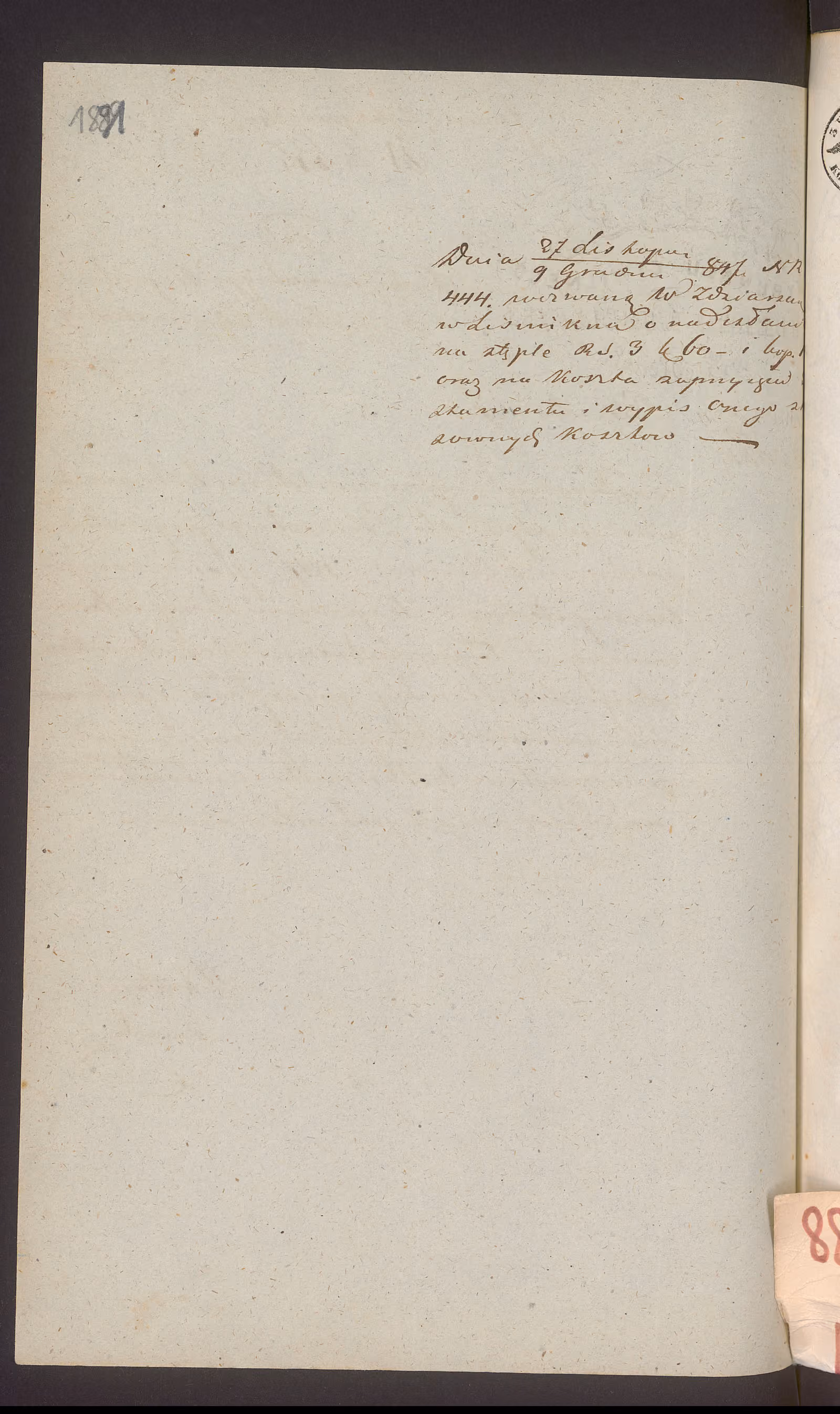 Trojanowski 444/1847, s. 2