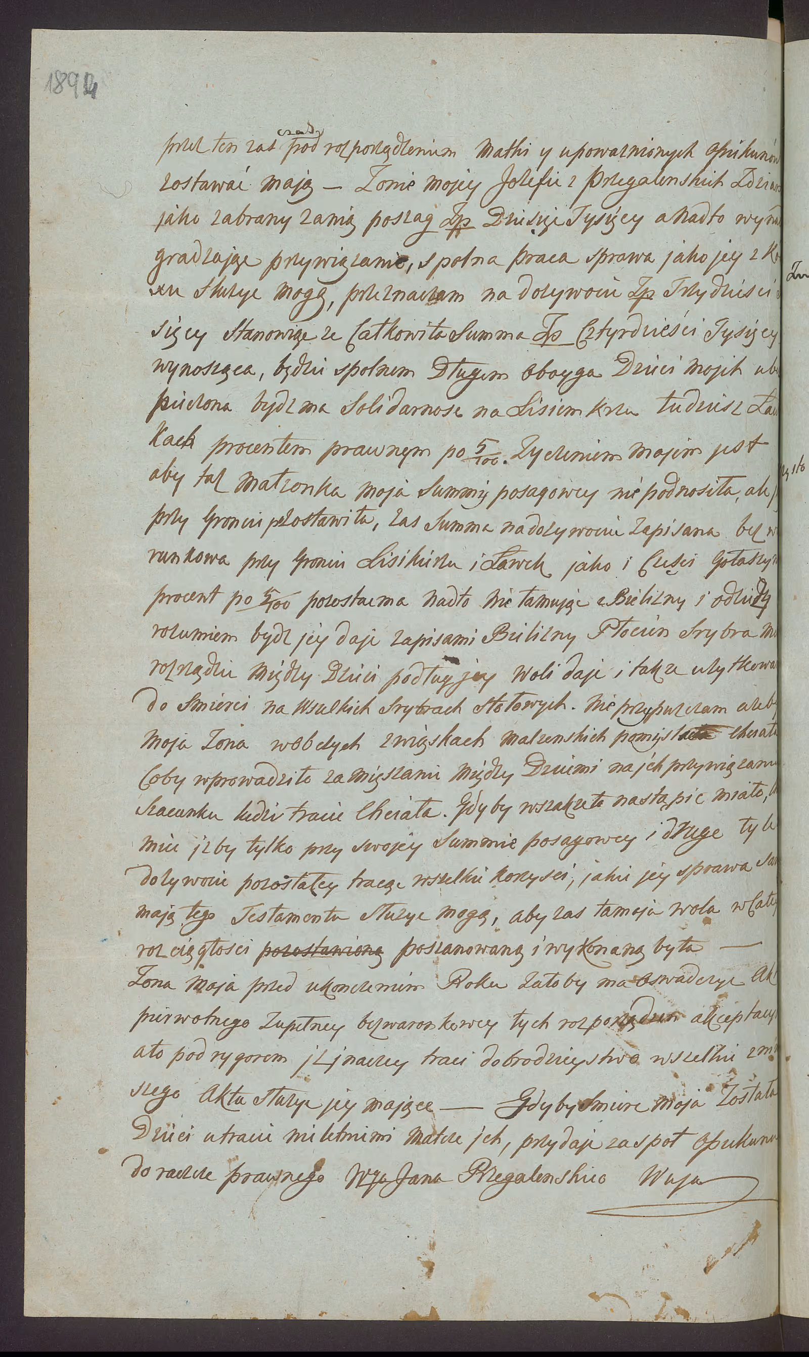 Trojanowski 444/1847, s. 5