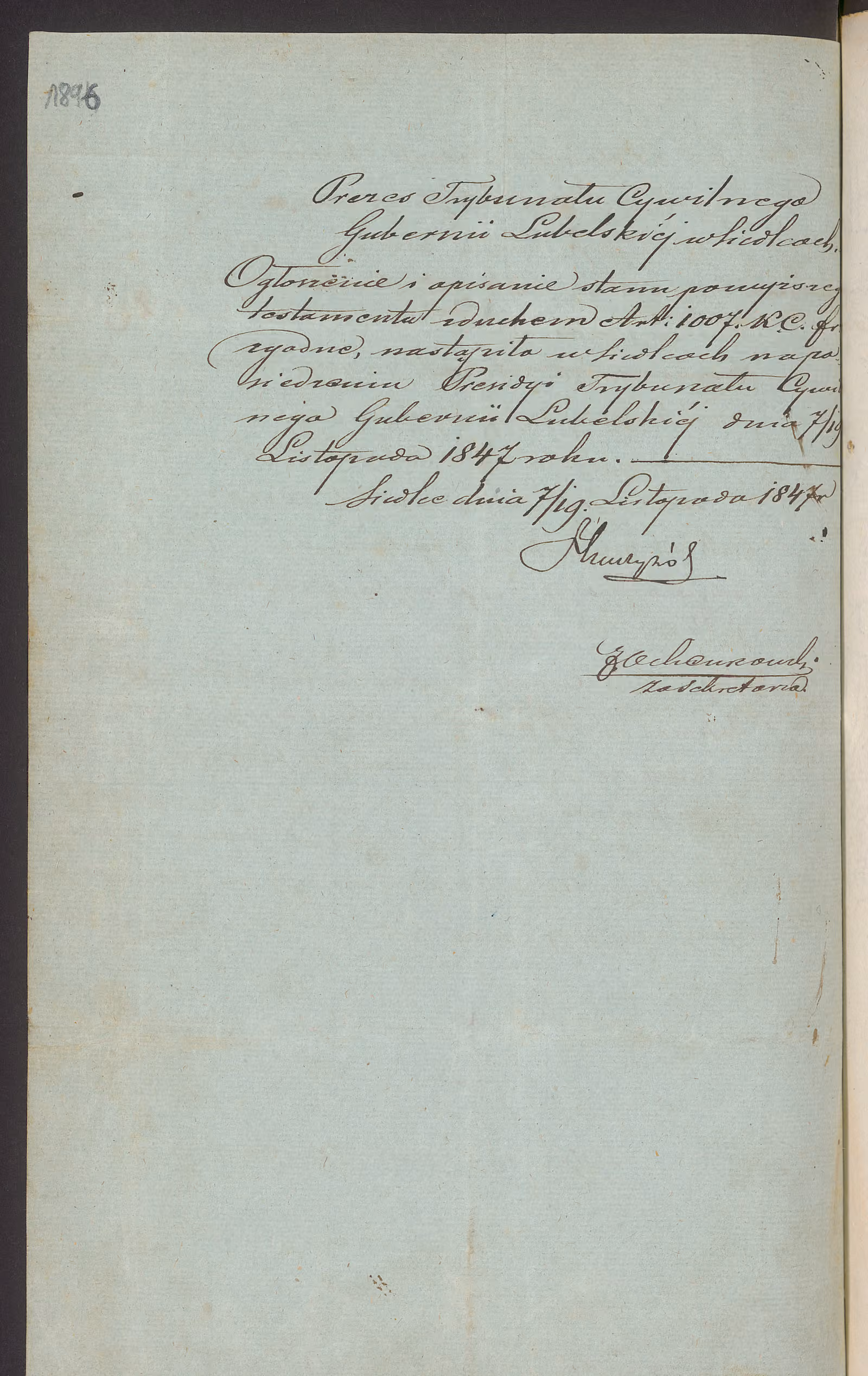 Trojanowski 444/1847, s. 7