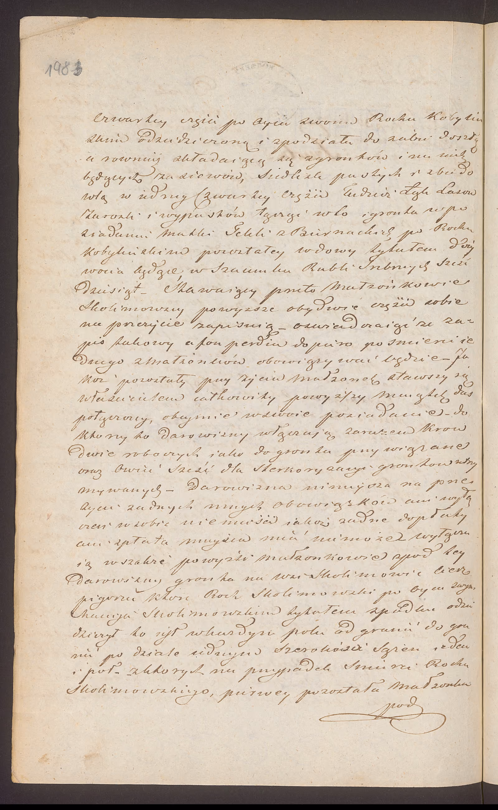 Trojanowski 470/1847, s. 2