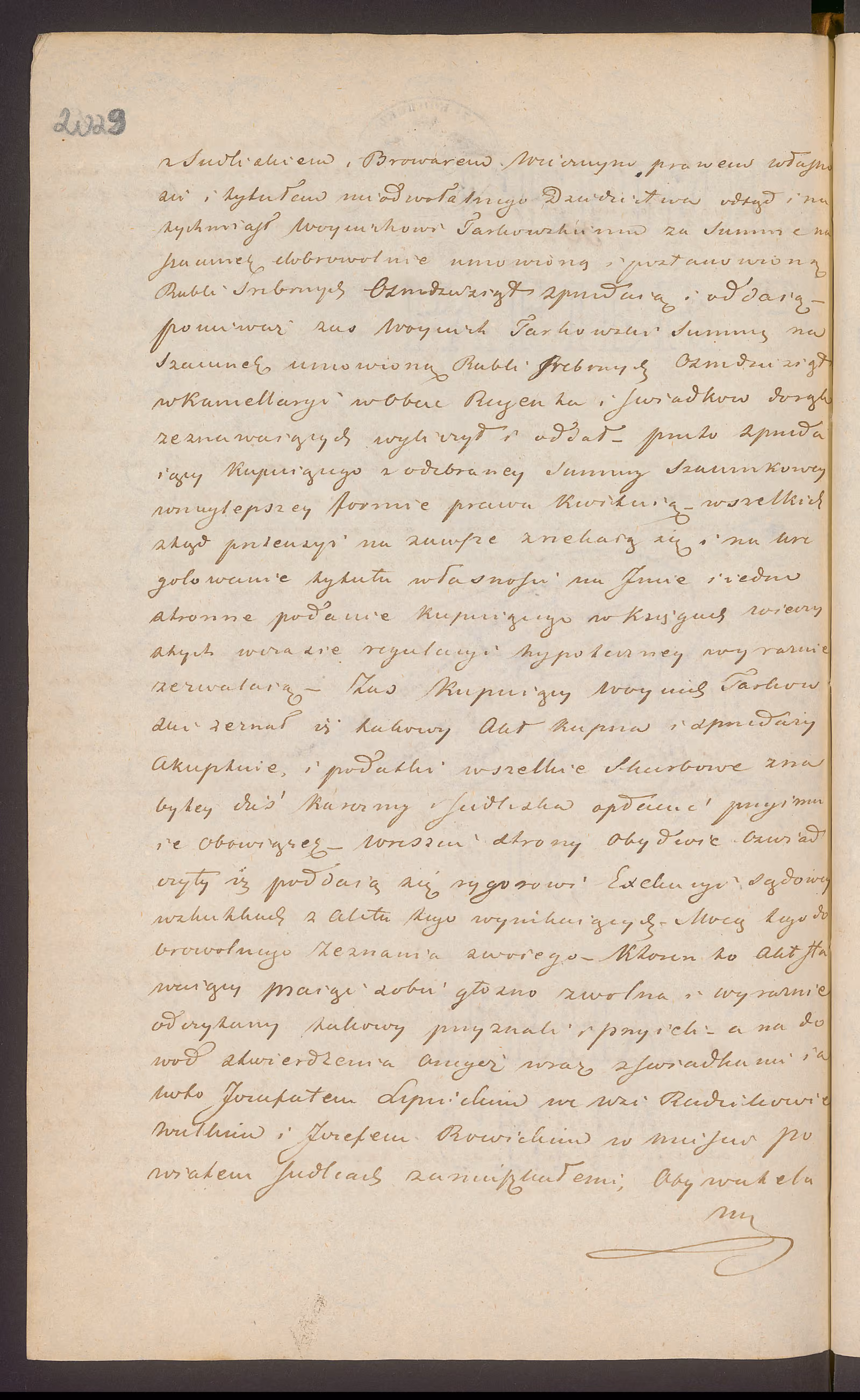 Trojanowski 486/1847, s. 2