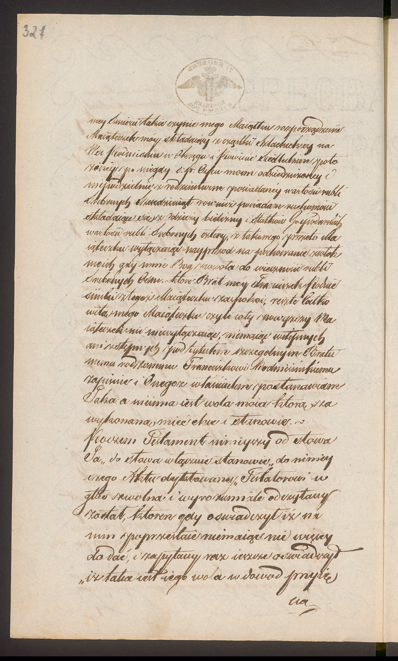 Trojanowski 76/1847, s. 2