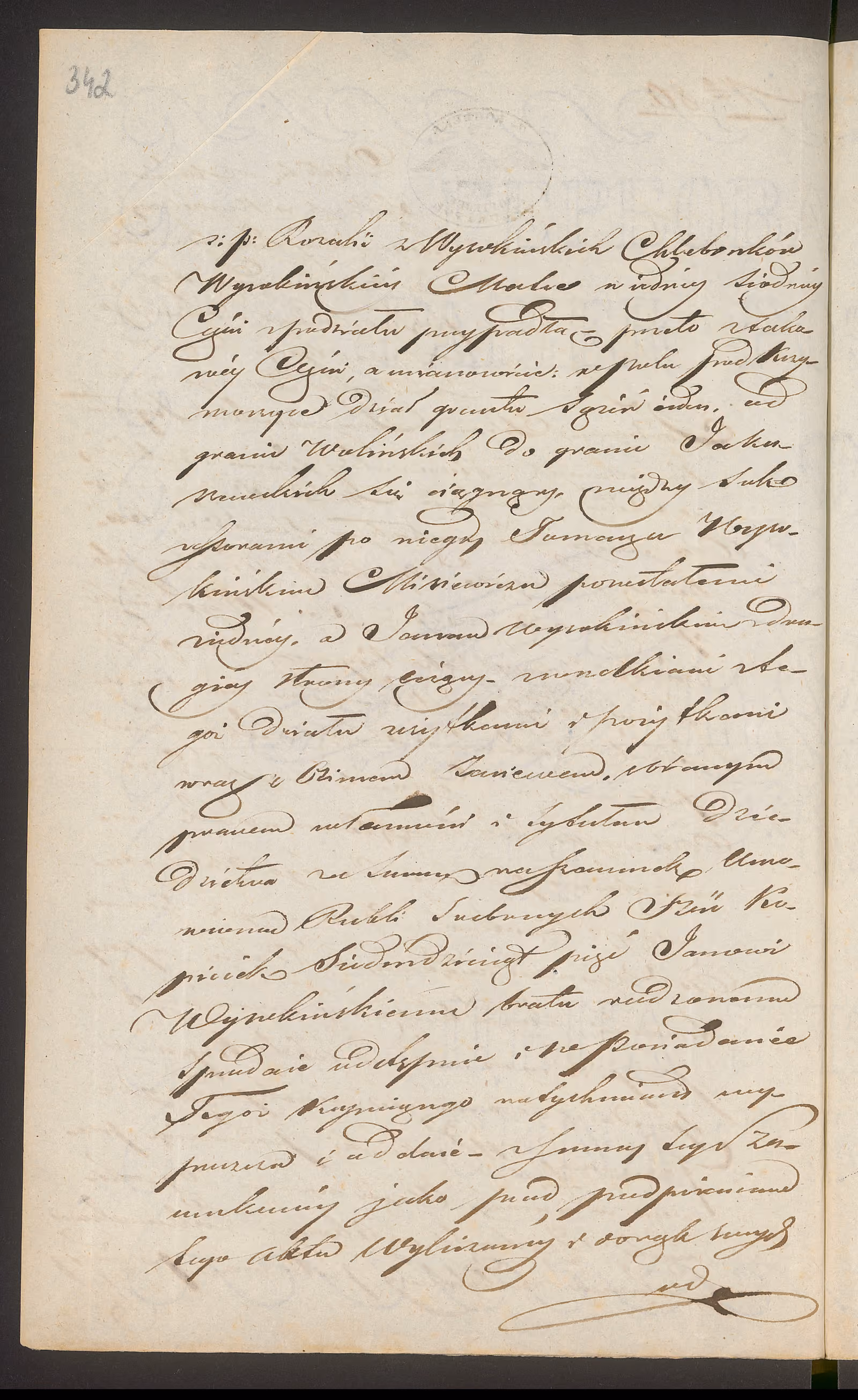 Trojanowski 80/1847, s. 2