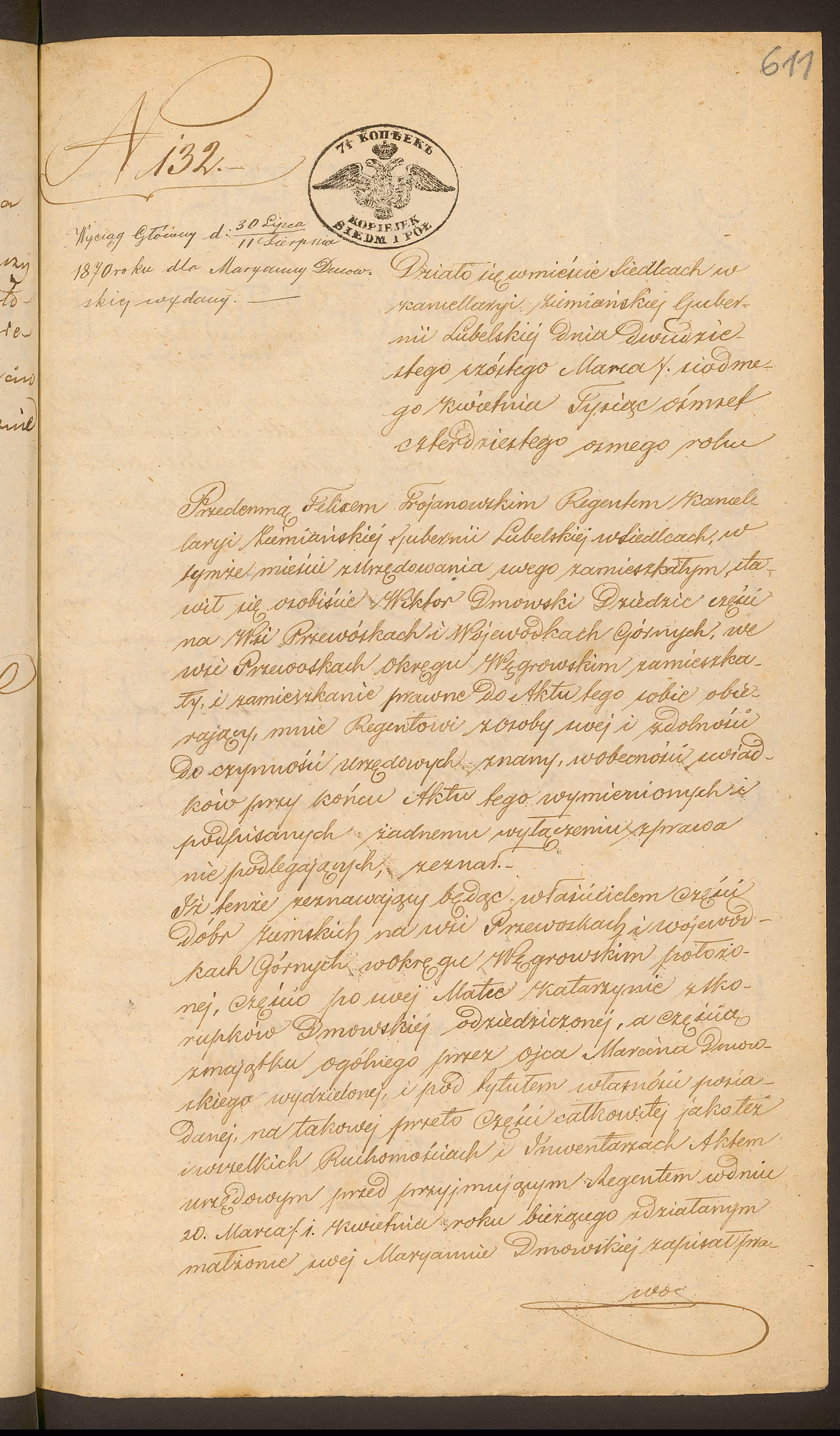 Trojanowski 132/1848, s. 1