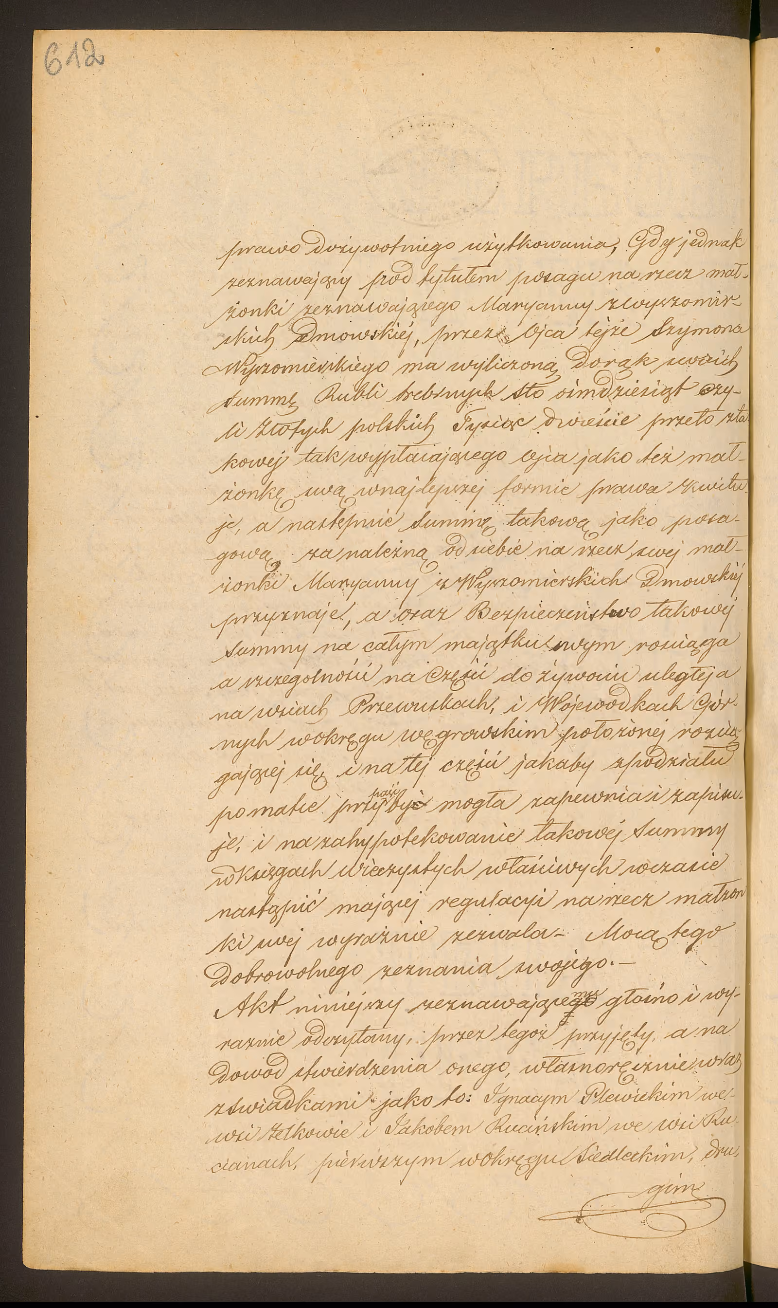 Trojanowski 132/1848, s. 2