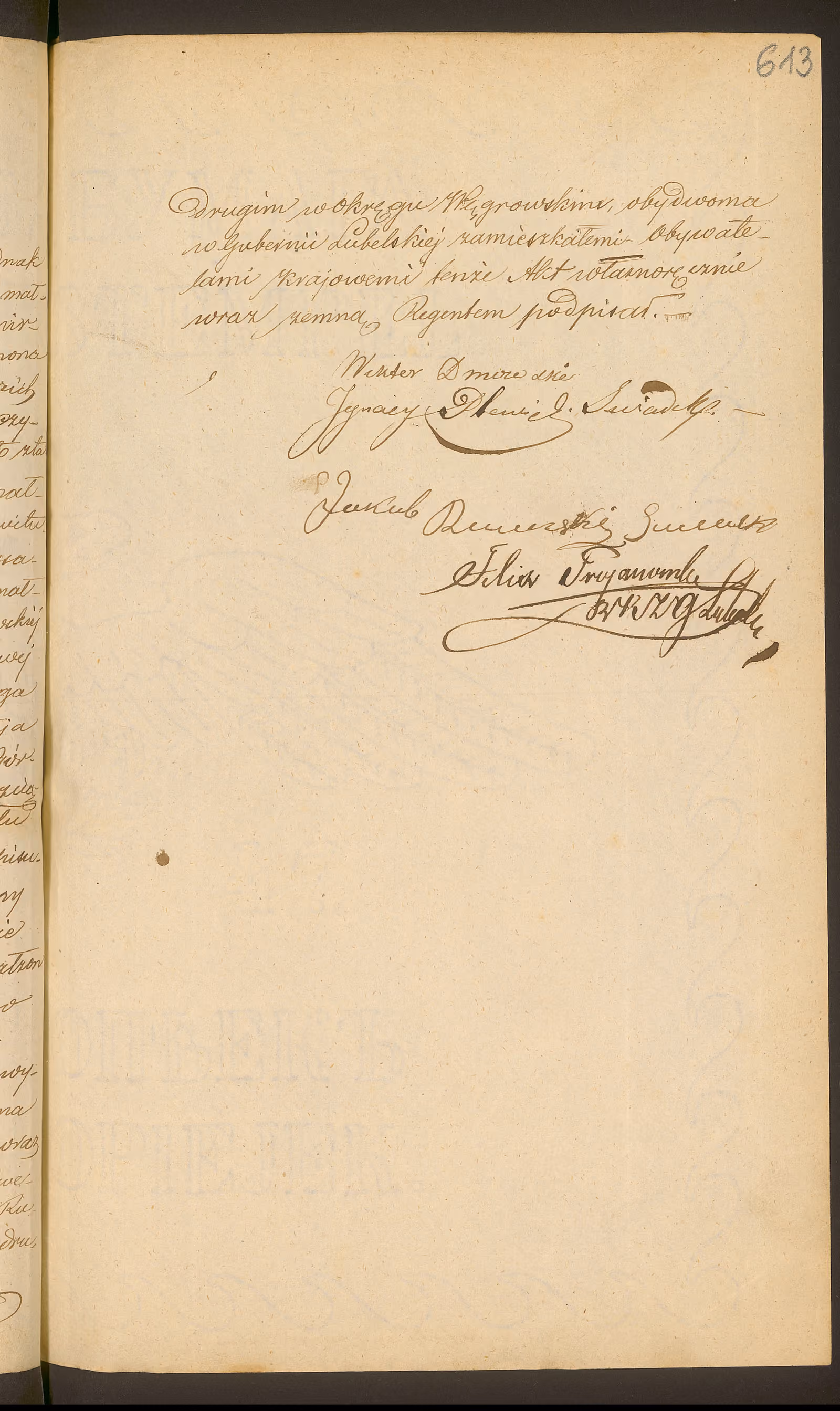 Trojanowski 132/1848, s. 3