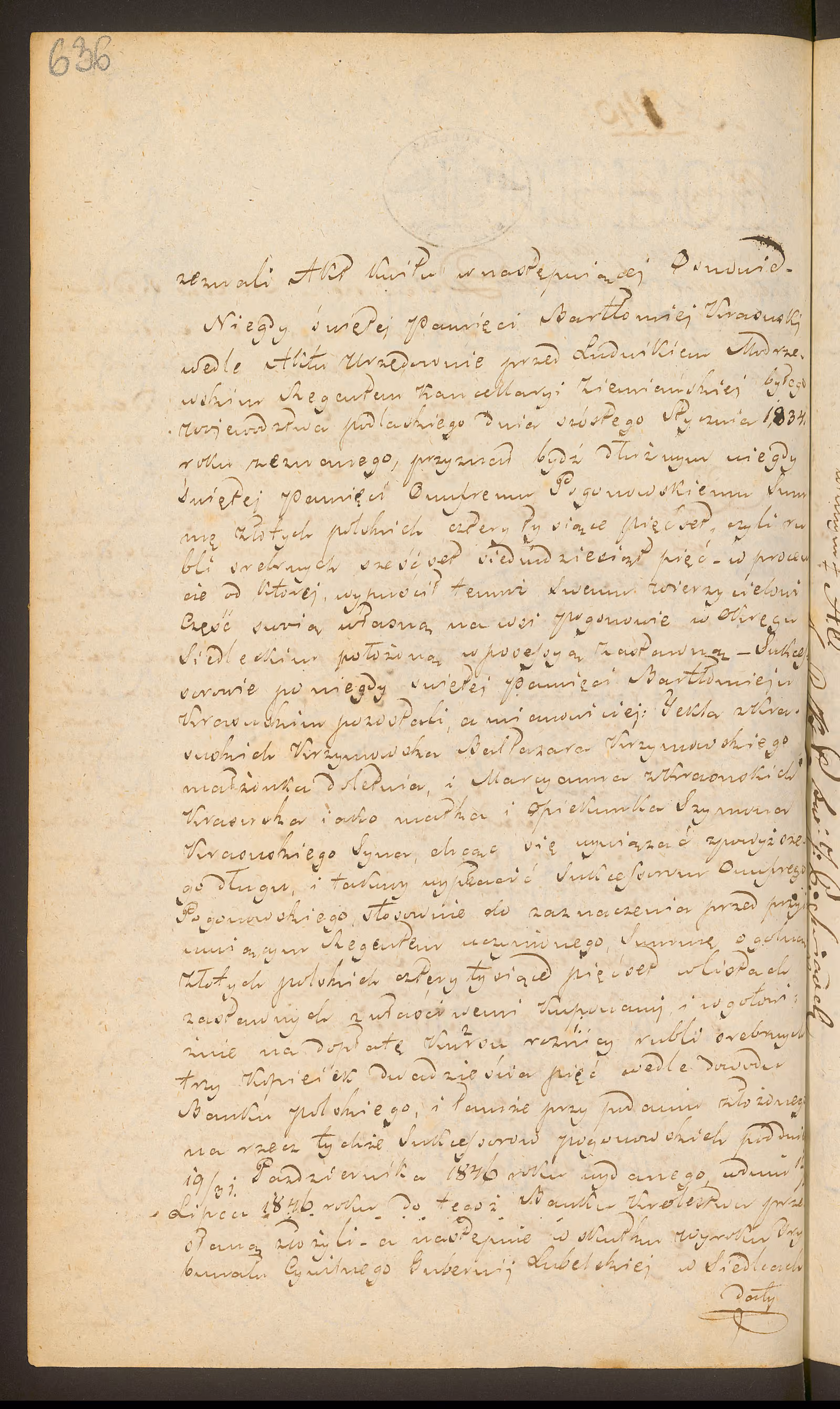 Trojanowski 140/1848, s. 2