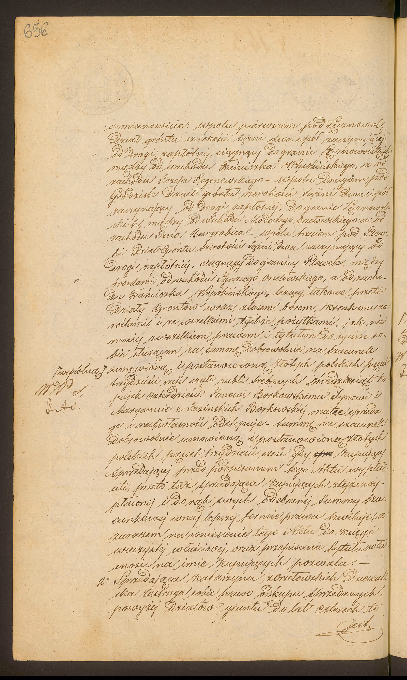 Trojanowski 143/1848, s. 2